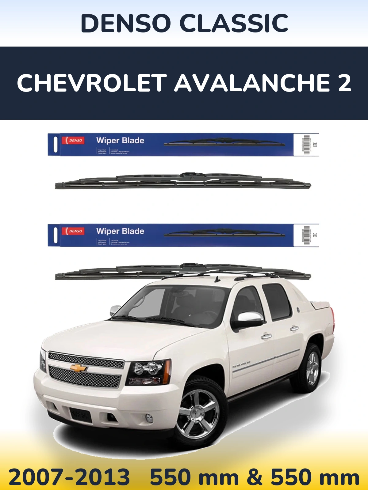 Komplet przednich wycieraczek Denso Classic 550 & 550 mm do Chevrolet Avalanche 2 2007-2013
