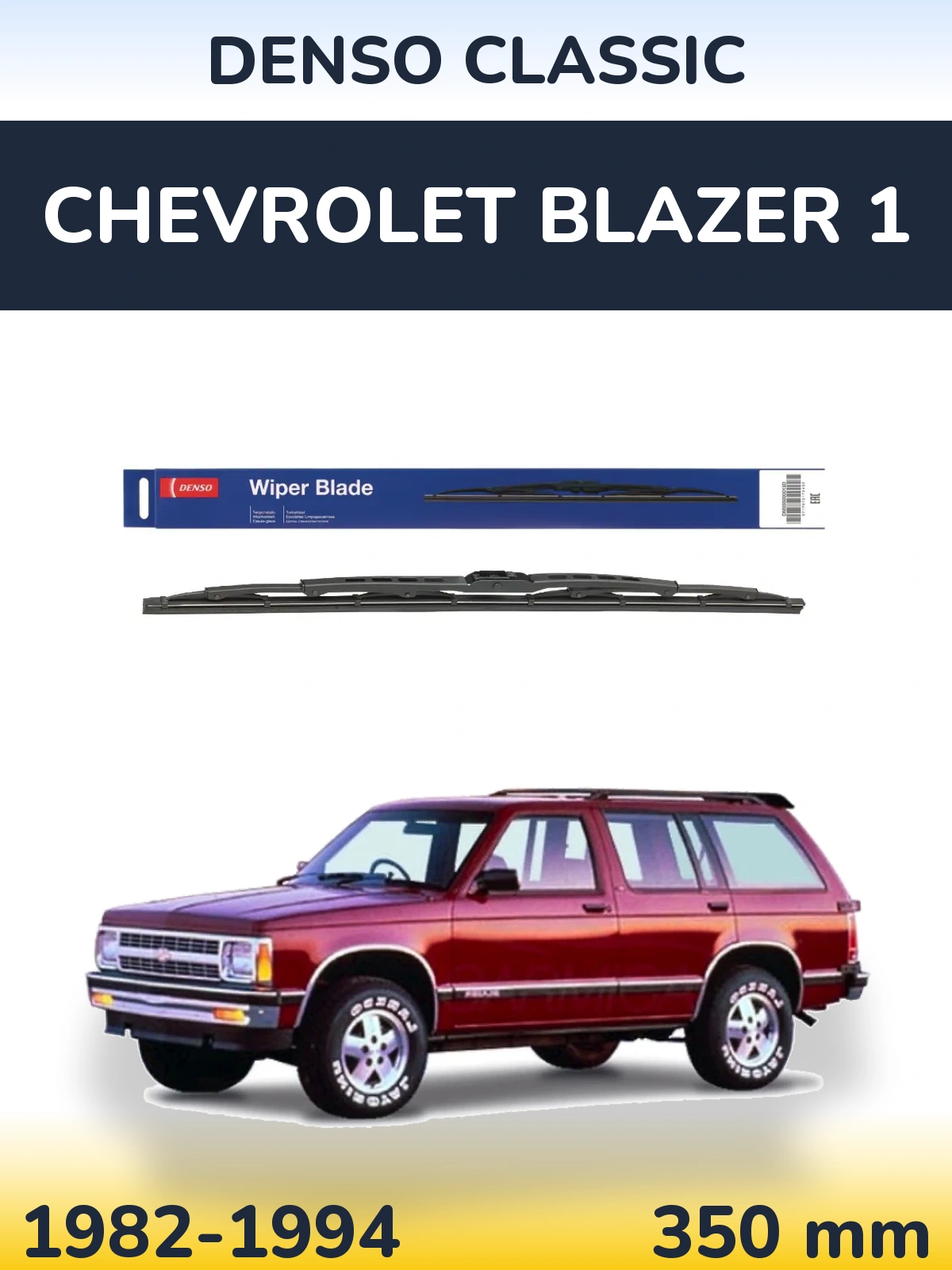 Rear wiper blade Denso Classic 350 mm for Chevrolet Blazer 1 1982-1994