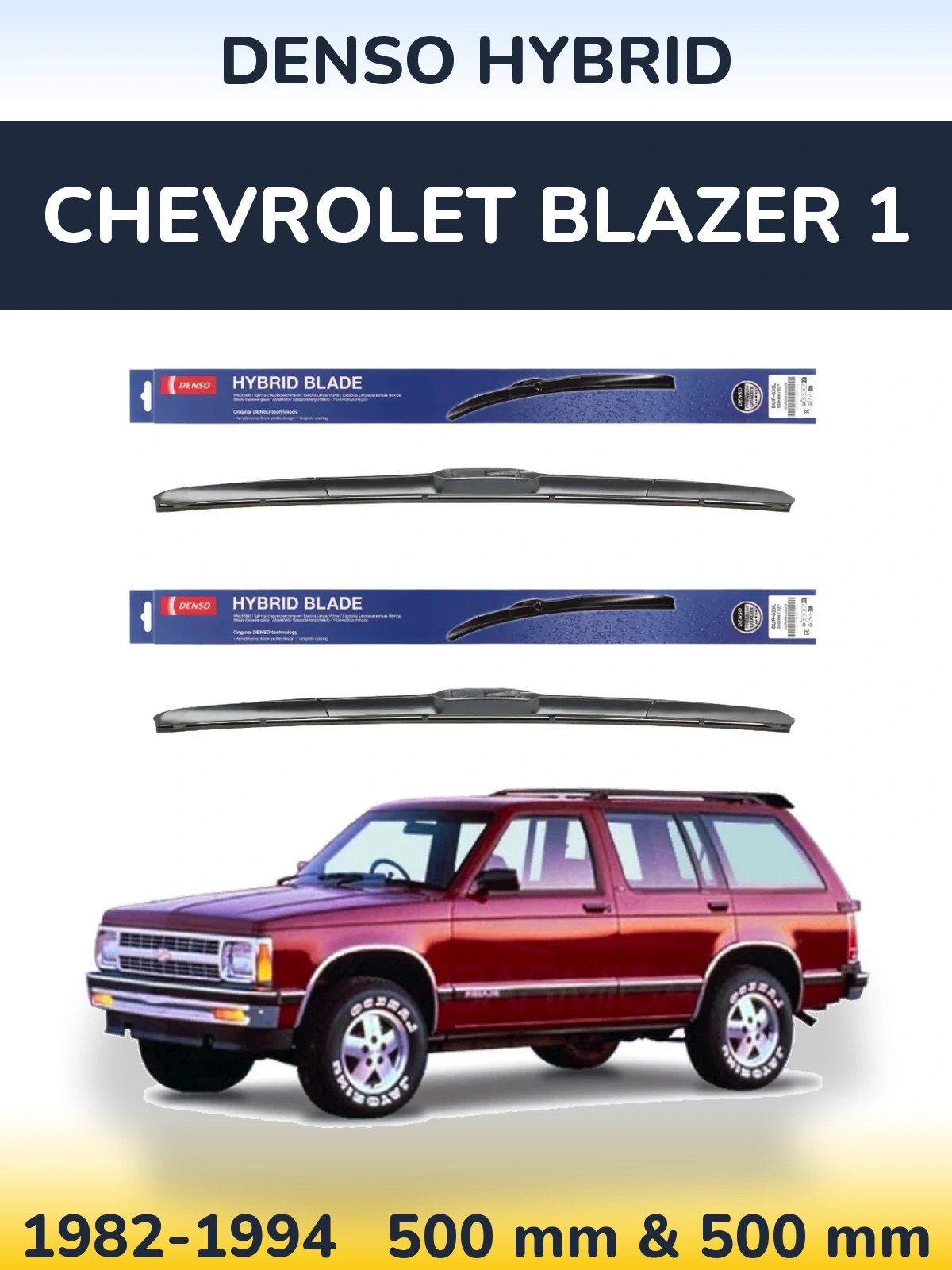 Комплект передних дворников Denso Hybrid 500 & 500 мм для Chevrolet Blazer 1 1982-1994