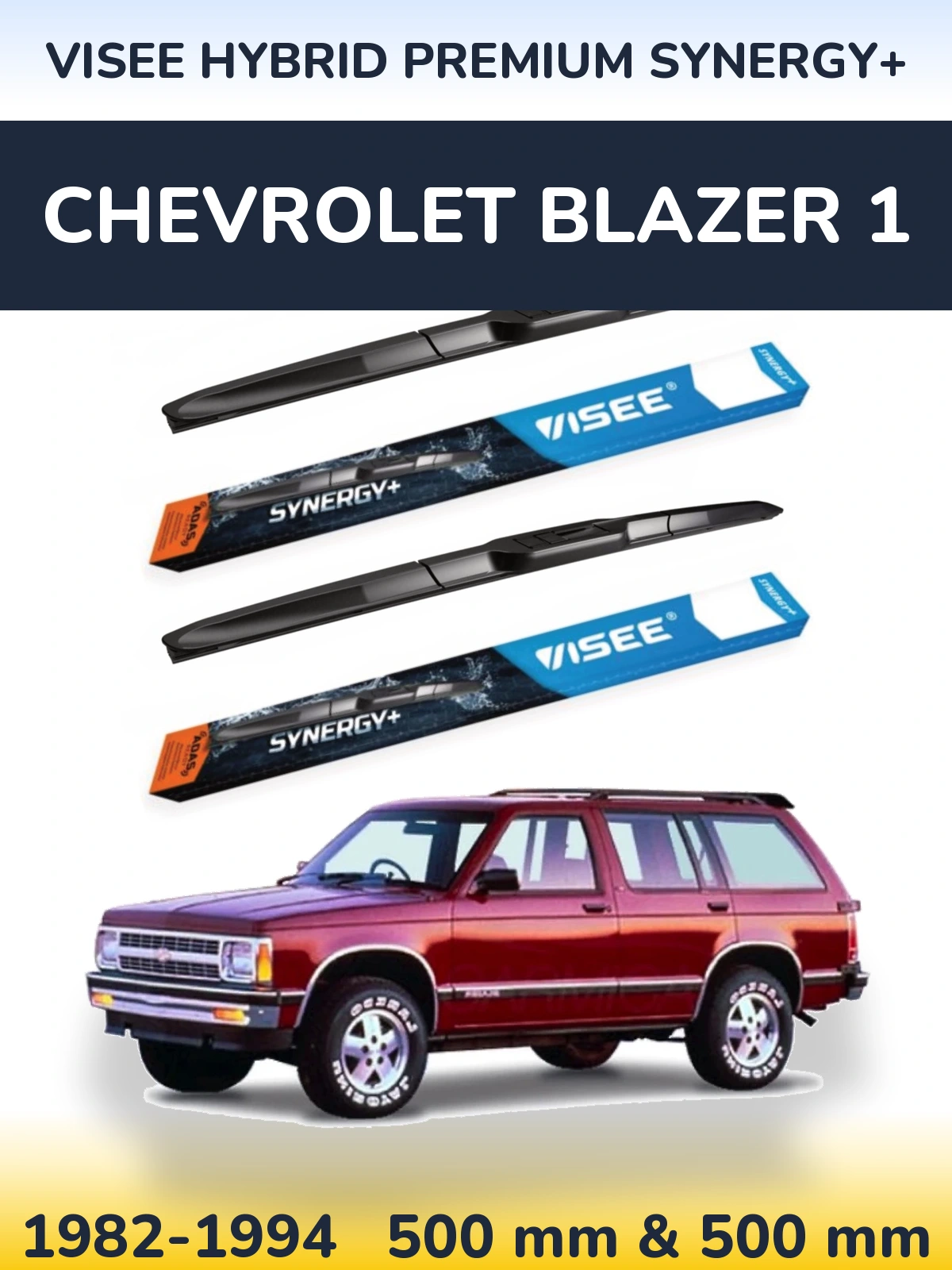 Комплект передних дворников VISEE HYBRID PREMIUM SYNERGY+ 500 & 500 мм для Chevrolet Blazer 1 1982-1994