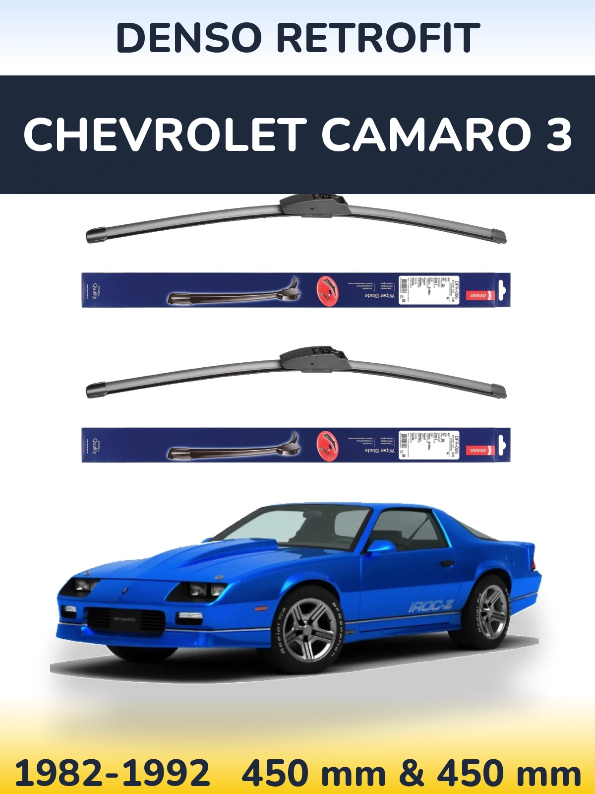 Комплект передних дворников Denso Retrofit 450 & 450 мм для Chevrolet Camaro 3 1982-1992