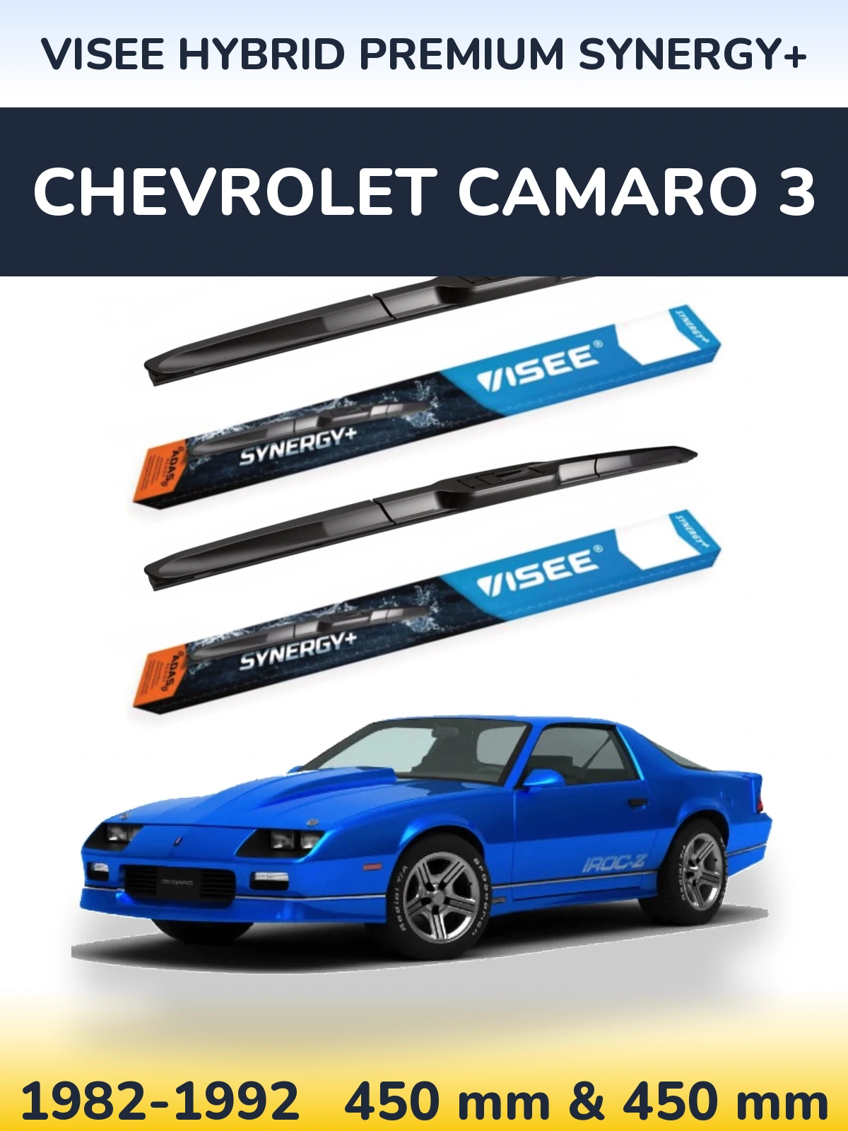 Комплект передних дворников VISEE HYBRID PREMIUM SYNERGY+ 450 & 450 мм для Chevrolet Camaro 3 1982-1992
