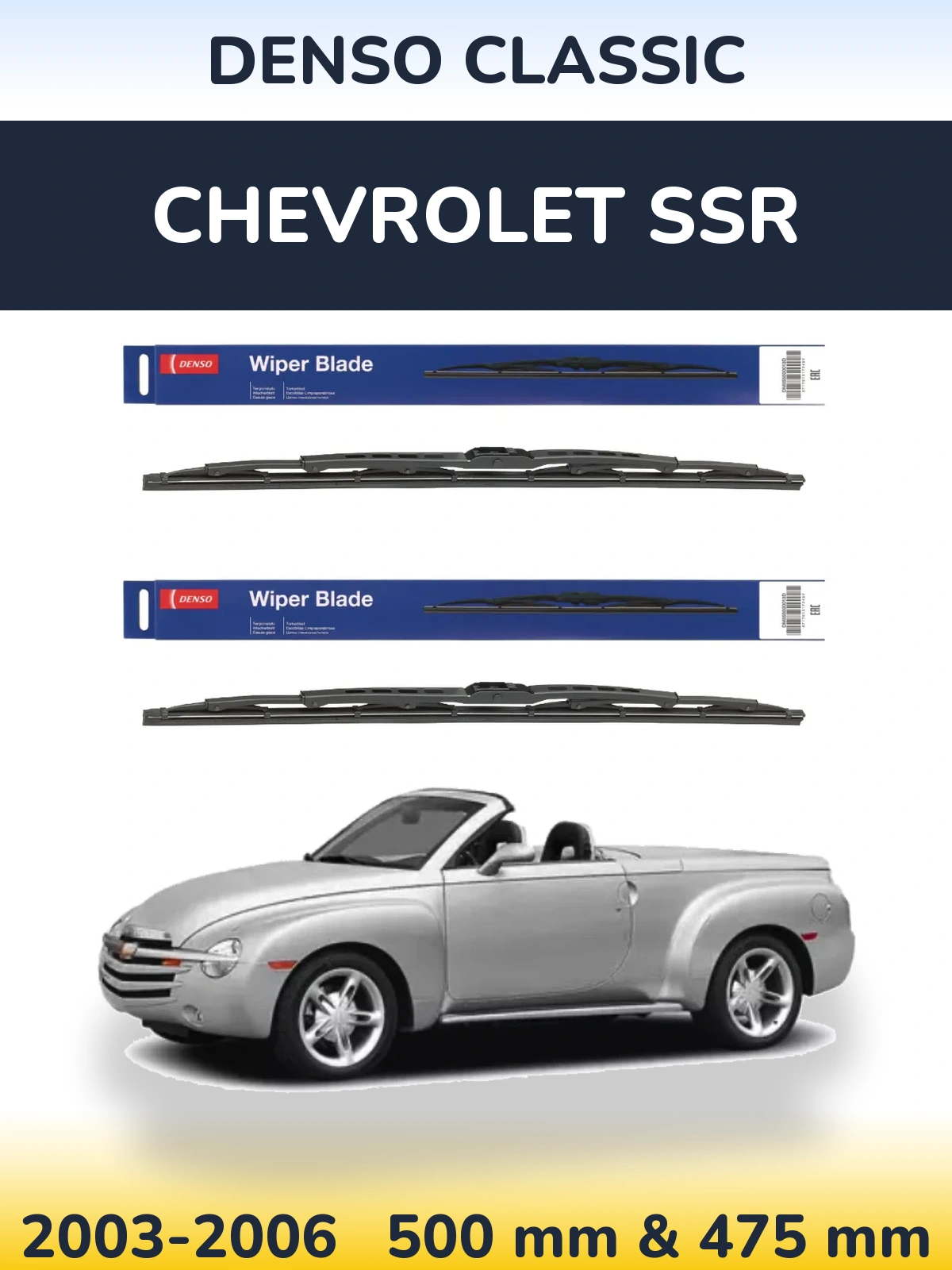 Komplet przednich wycieraczek Denso Classic 500 & 475 mm do Chevrolet SSR 2003-2006