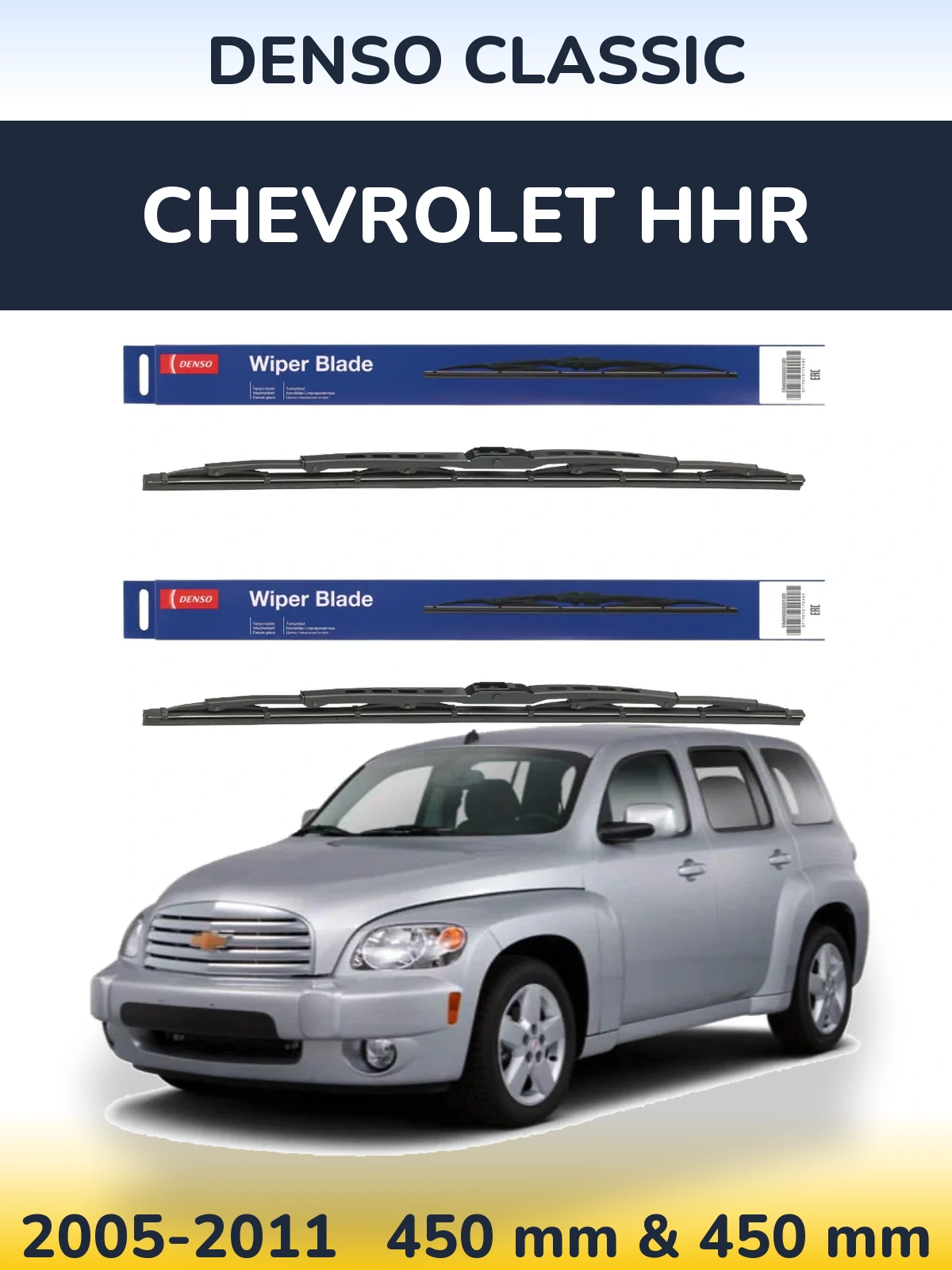 Komplet przednich wycieraczek Denso Classic 450 & 450 mm do Chevrolet HHR 2005-2011