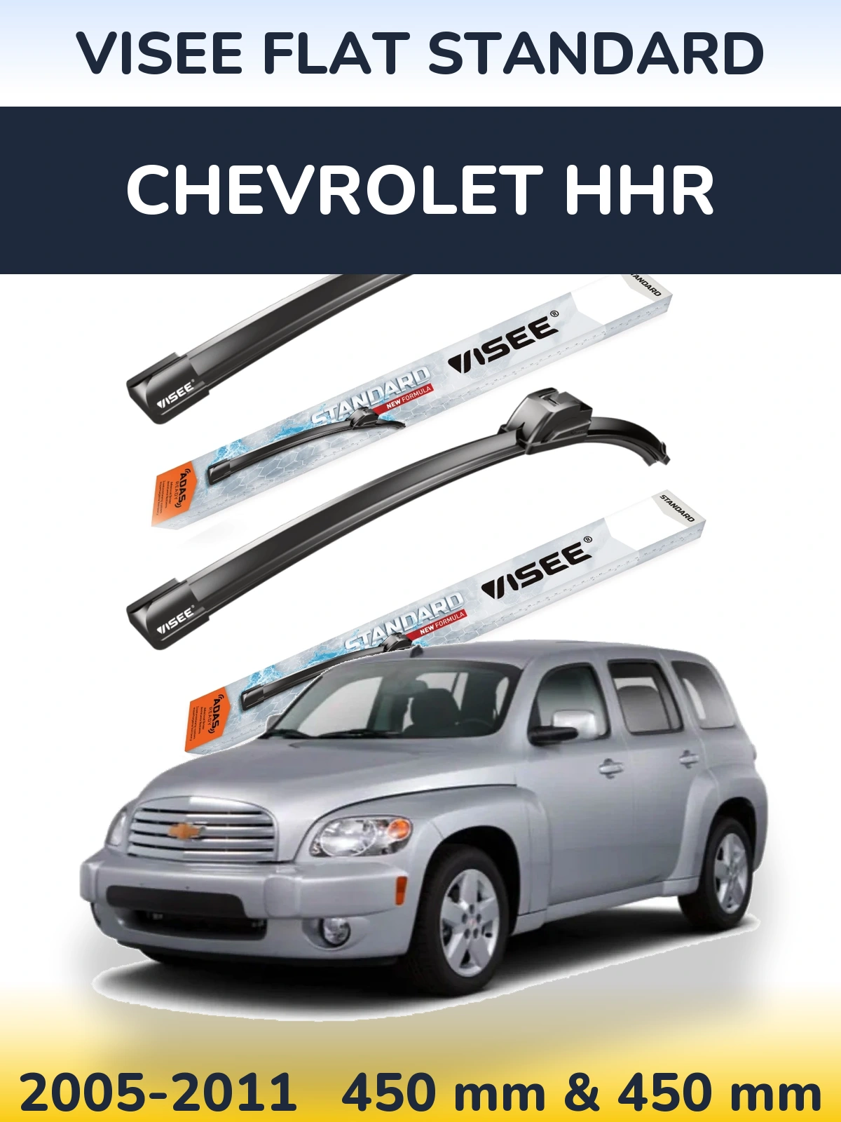 Комплект передних дворников VISEE FLAT STANDARD 450 & 450 мм для Chevrolet HHR 2005-2011