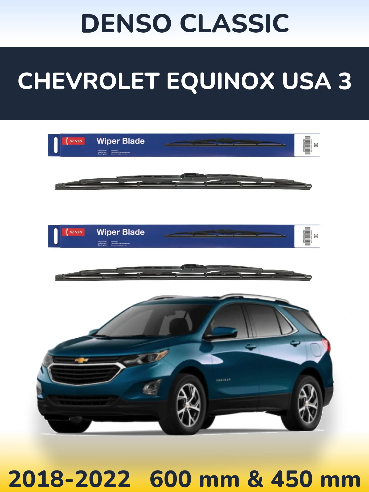 Komplet przednich wycieraczek Denso Classic 600 & 450 mm do Chevrolet Equinox USA 3 2018-2022