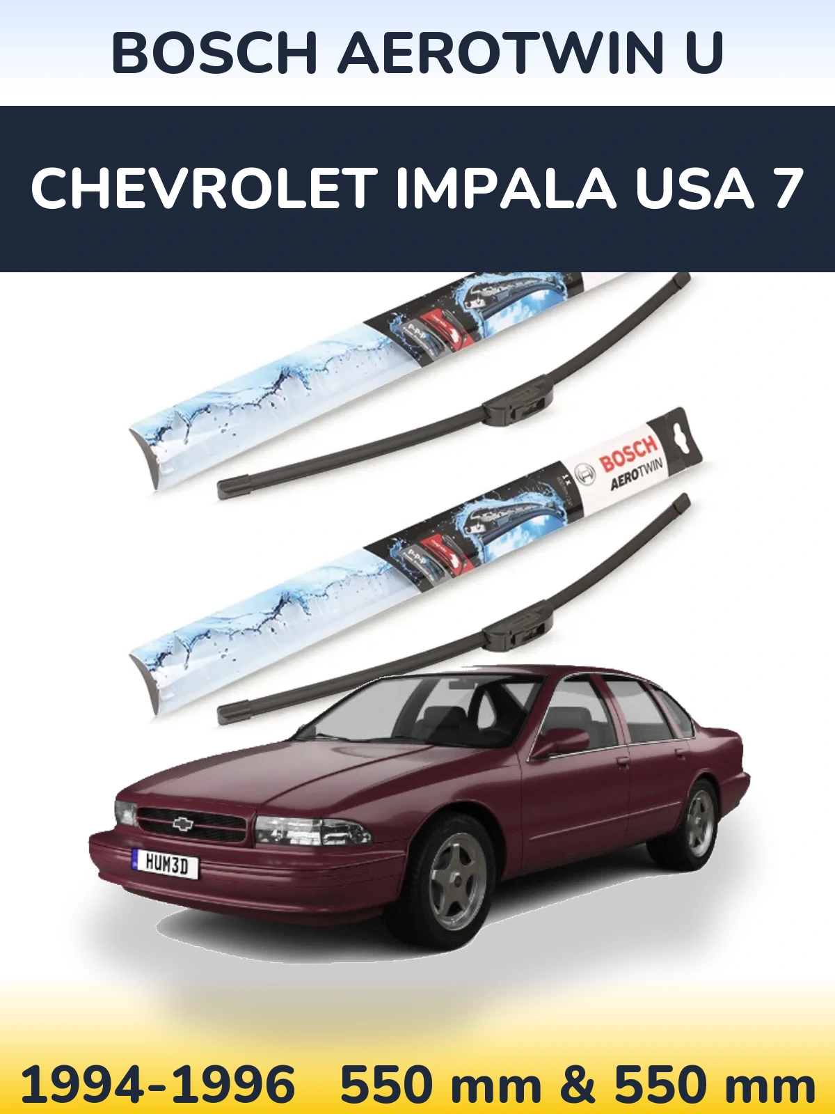 Комплект передних дворников BOSCH AeroTwin U 550 & 550 мм для Chevrolet Impala USA 7 1994-1996
