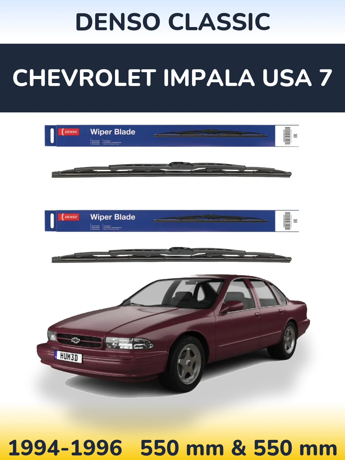 Комплект передних дворников Denso Classic 550 & 550 мм для Chevrolet Impala USA 7 1994-1996