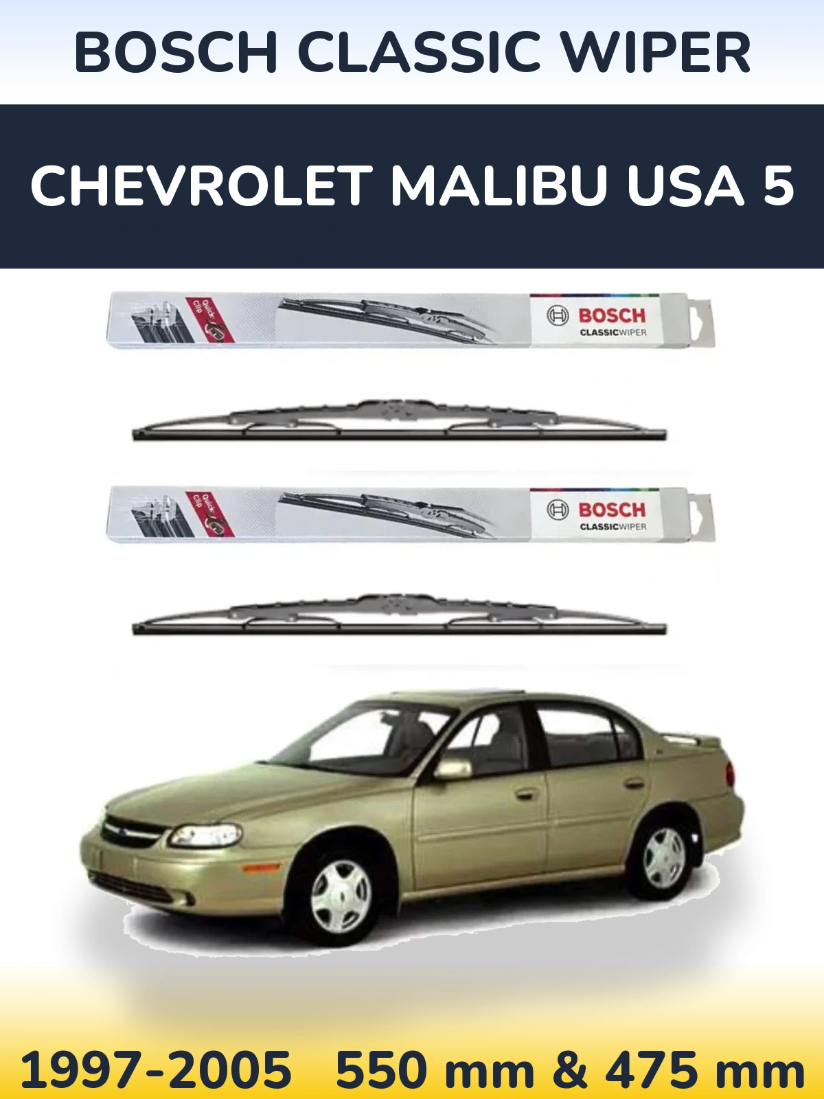 Комплект передних дворников BOSCH Classic Wiper 550 & 475 мм для Chevrolet Malibu USA 5 1997-2005