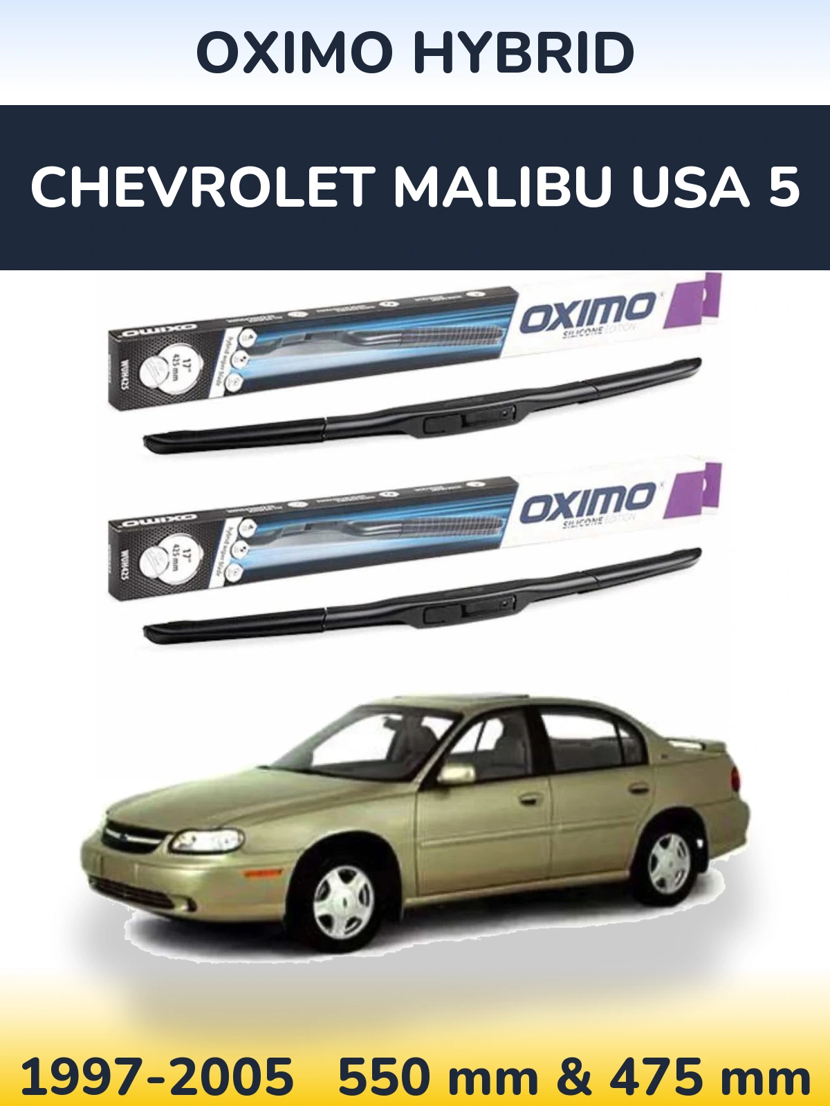 Комплект передних дворников Oximo Hybrid 550 & 475 мм для Chevrolet Malibu USA 5 1997-2005