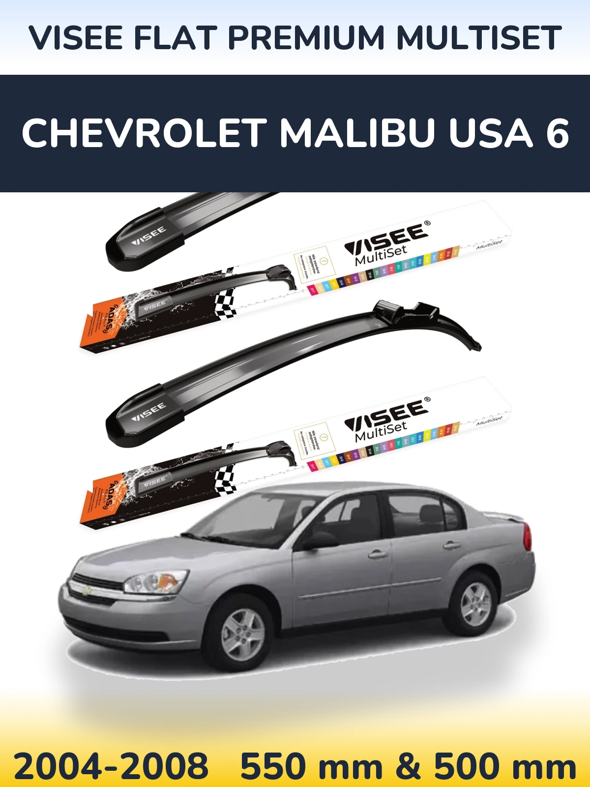 Komplet przednich wycieraczek VISEE FLAT PREMIUM MultiSet 550 & 500 mm do Chevrolet Malibu USA 6 2004-2008