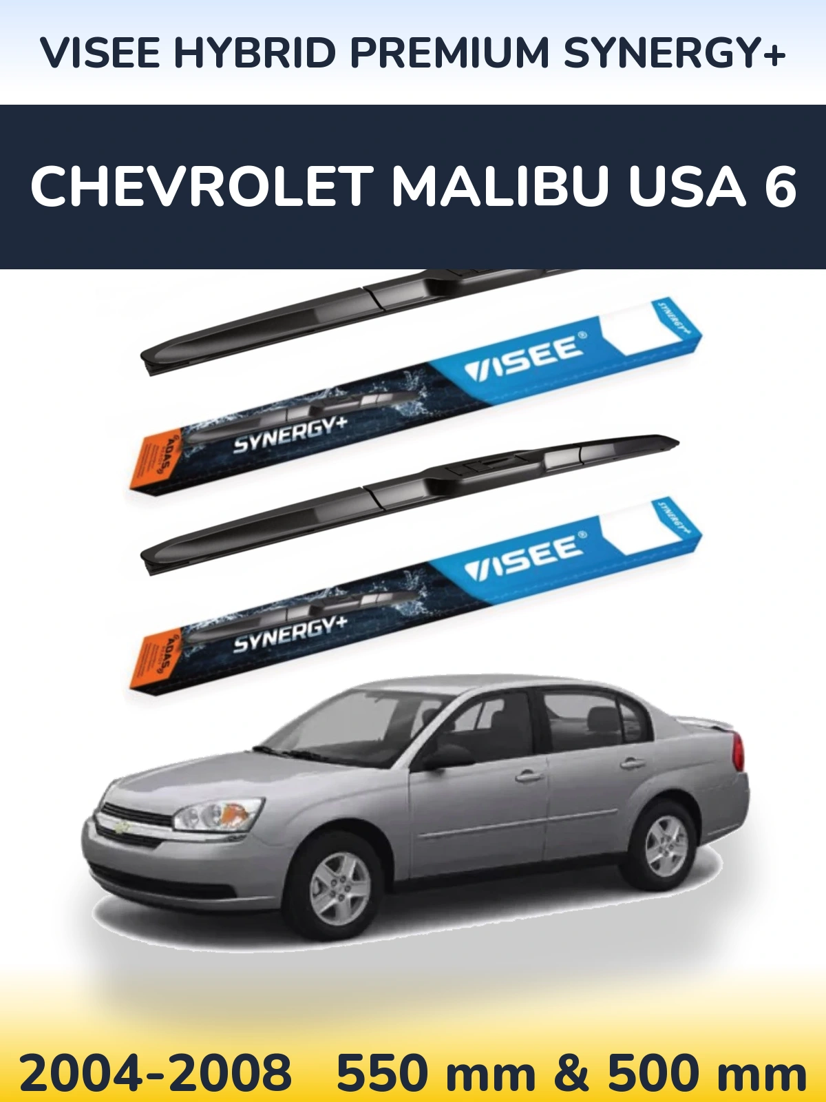 Komplet przednich wycieraczek VISEE HYBRID PREMIUM SYNERGY+ 550 & 500 mm do Chevrolet Malibu USA 6 2004-2008