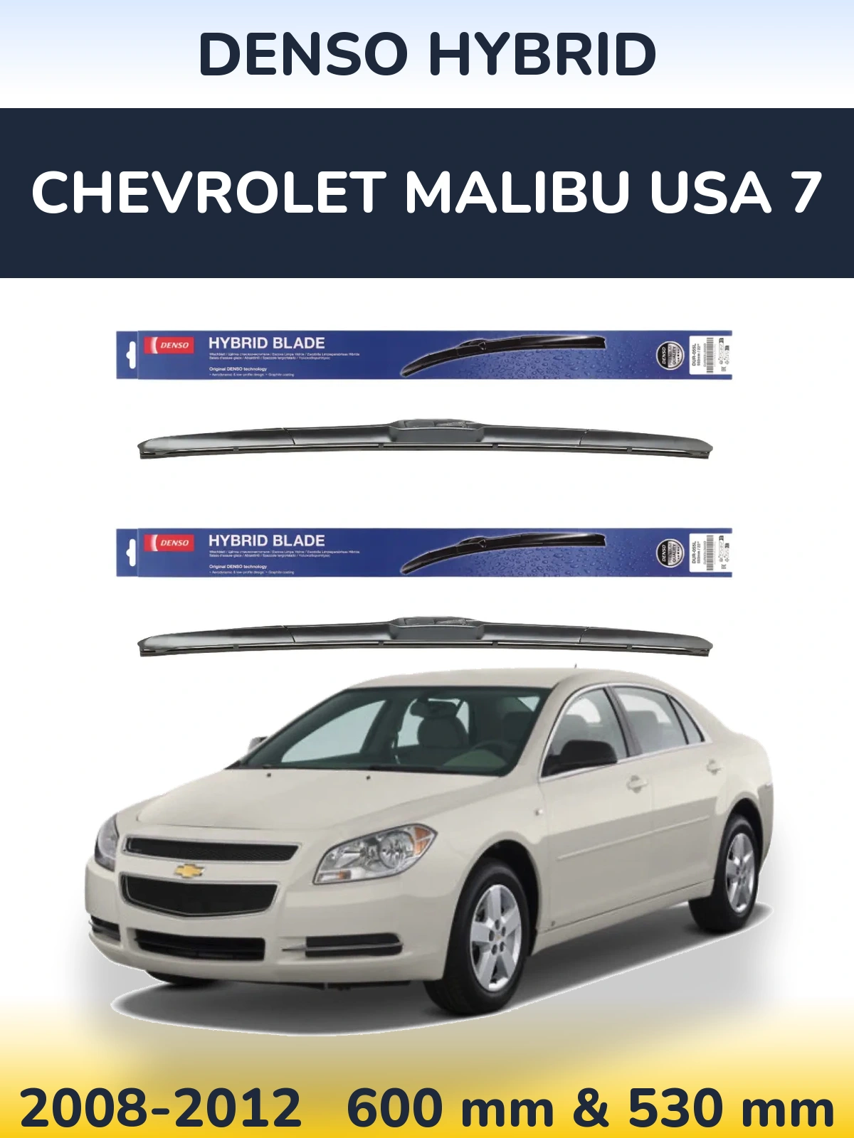 Komplet przednich wycieraczek Denso Hybrid 600 & 530 mm do Chevrolet Malibu USA 7 2008-2012