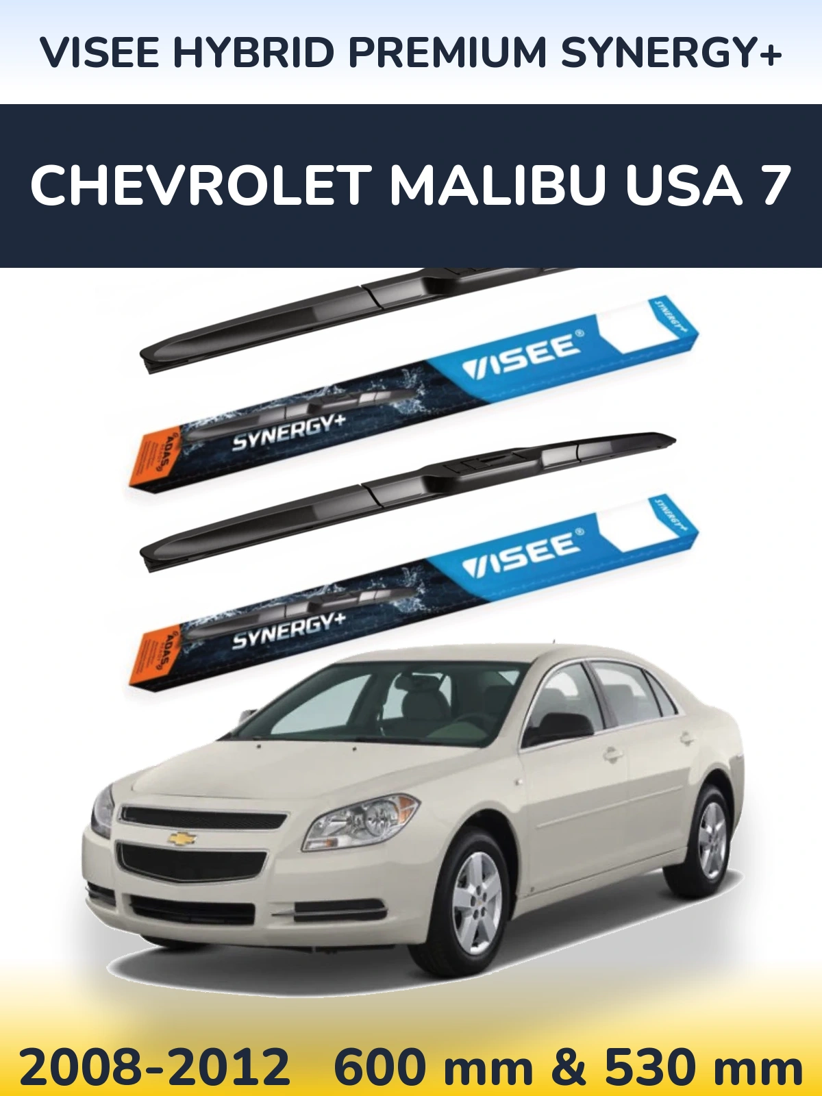 Komplet przednich wycieraczek VISEE HYBRID PREMIUM SYNERGY+ 600 & 530 mm do Chevrolet Malibu USA 7 2008-2012