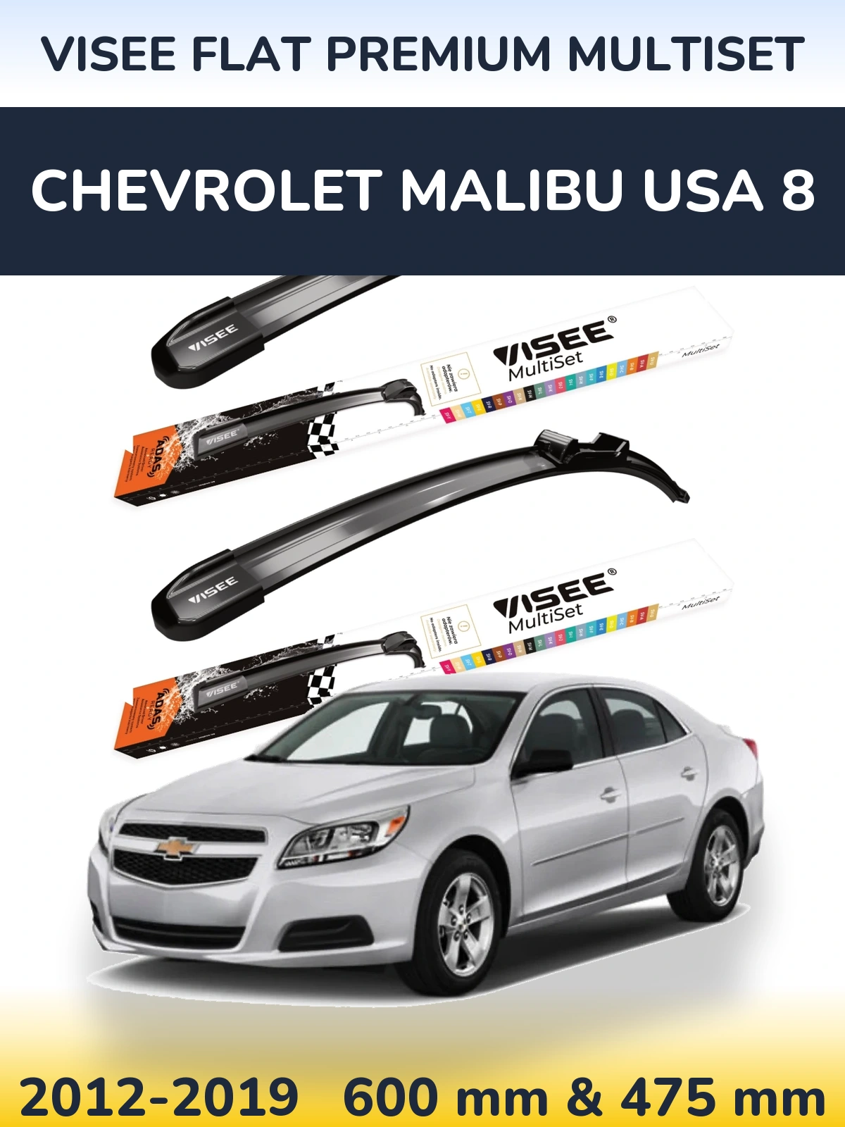Komplet przednich wycieraczek VISEE FLAT PREMIUM MultiSet 600 & 475 mm do Chevrolet Malibu USA 8 2012-2019