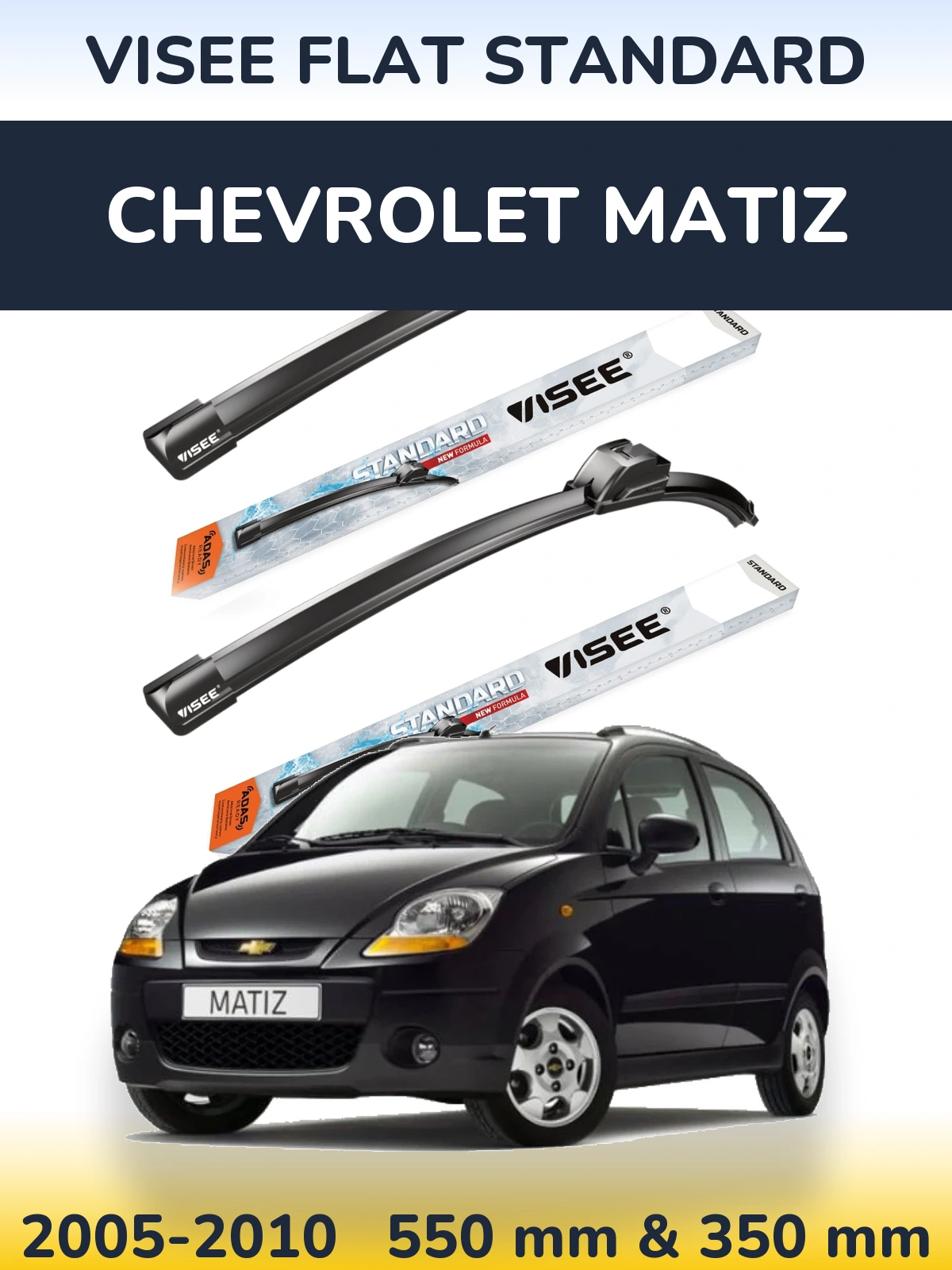Комплект передних дворников VISEE FLAT STANDARD 550 & 350 мм для Chevrolet Matiz 2005-2010