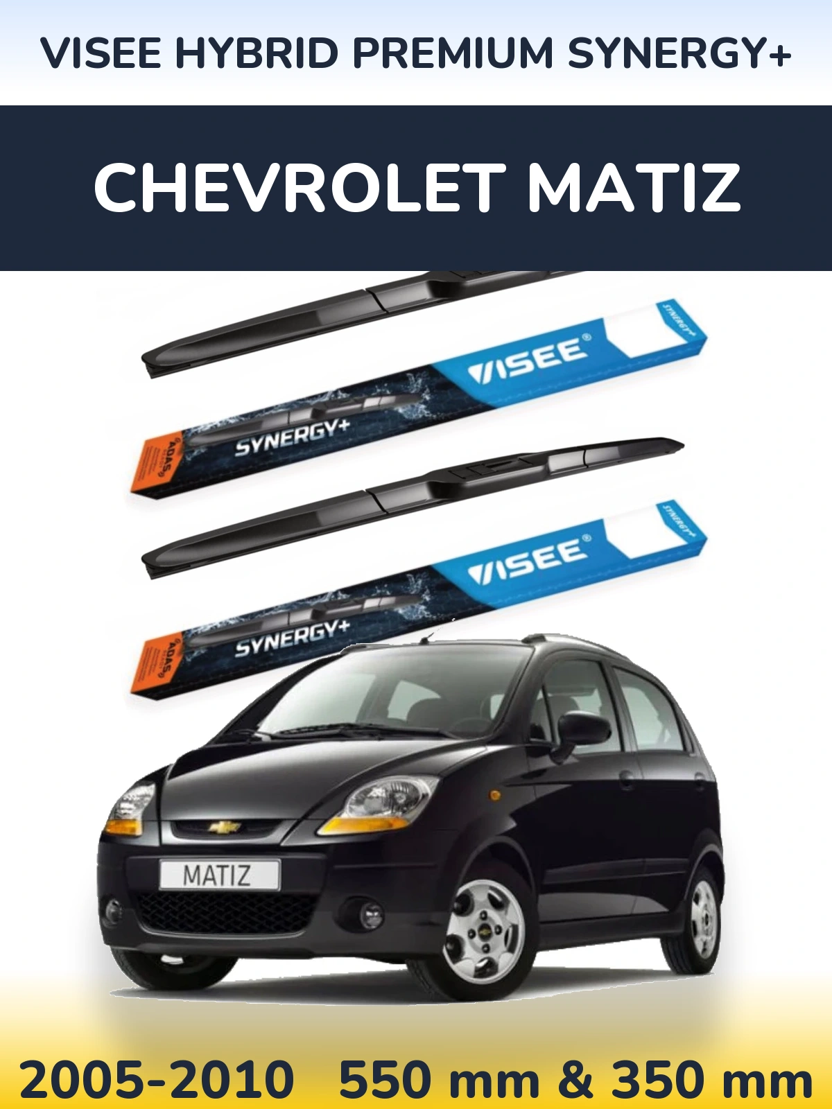 Комплект передних дворников VISEE HYBRID PREMIUM SYNERGY+ 550 & 350 мм для Chevrolet Matiz 2005-2010