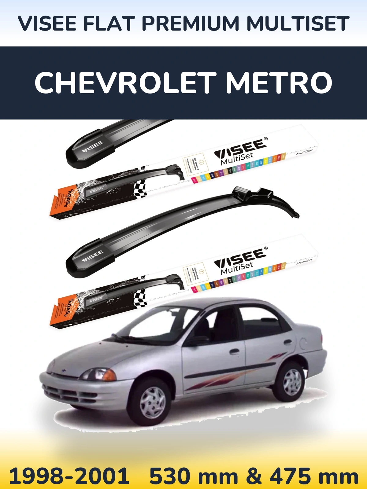 Комплект передних дворников VISEE FLAT PREMIUM MultiSet 530 & 475 мм для Chevrolet Metro 1998-2001