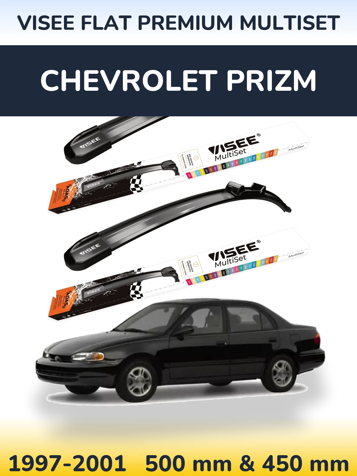Комплект передних дворников VISEE FLAT PREMIUM MultiSet 500 & 450 мм для Chevrolet Prizm 1997-2001