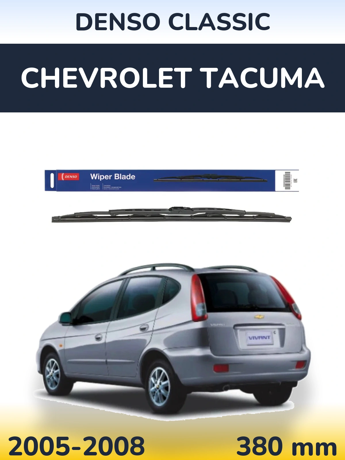 Tylna wycieraczka Denso Classic 380 mm do Chevrolet Tacuma 2005-2008