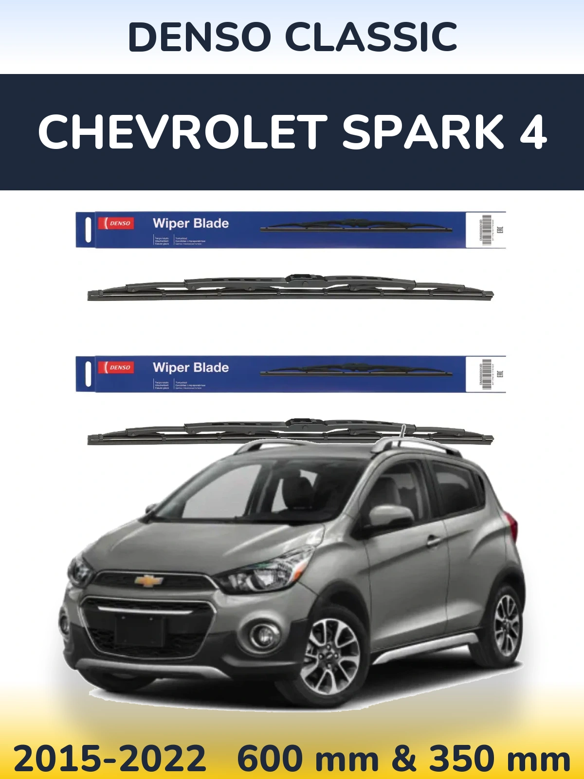 Komplet przednich wycieraczek Denso Classic 600 & 350 mm do Chevrolet Spark 4 2015-2022