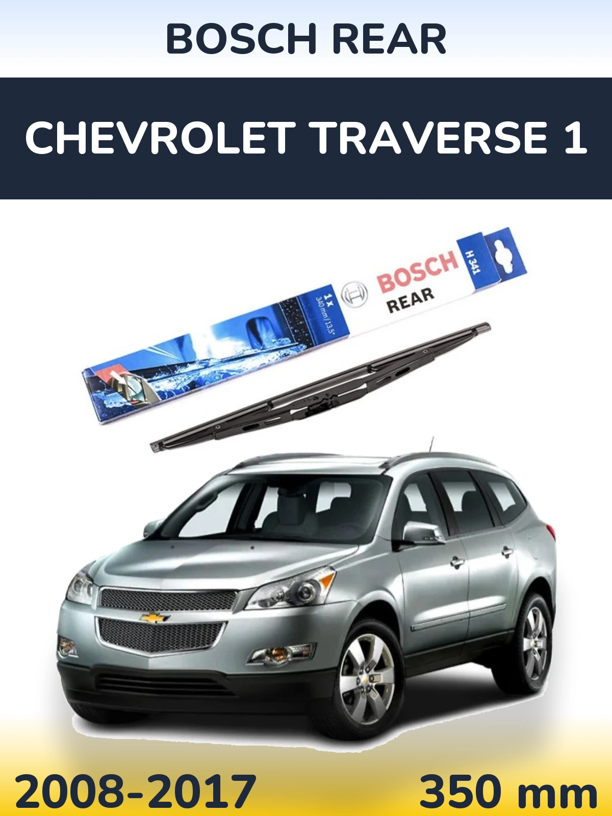Tylna wycieraczka BOSCH Rear 340 mm do Chevrolet Traverse 1 2008-2017