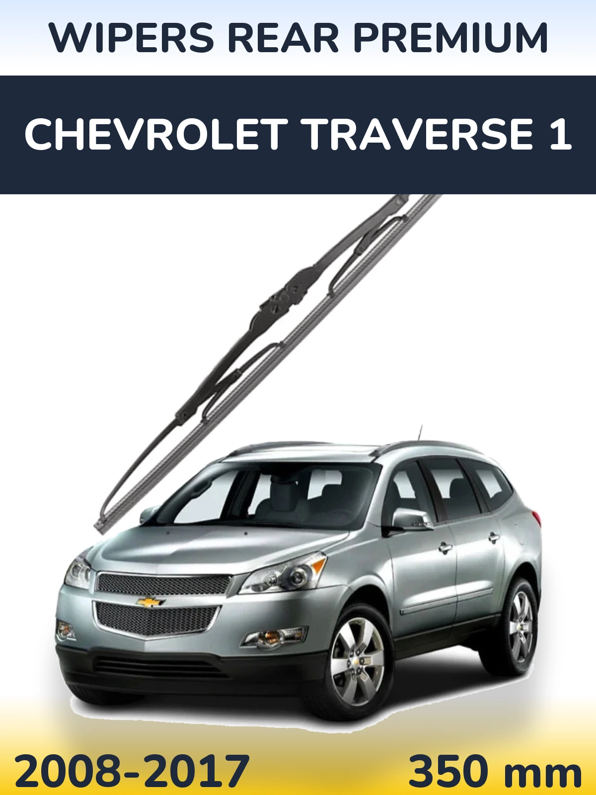 Tylna wycieraczka WIPERS REAR PREMIUM 350 mm do Chevrolet Traverse 1 2008-2017
