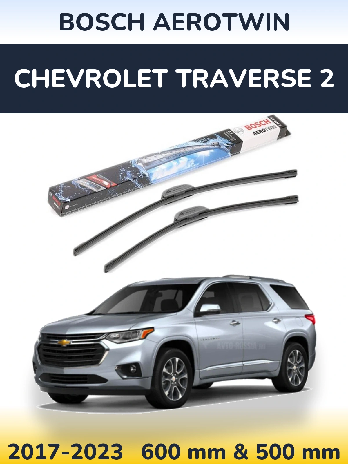 Komplet przednich wycieraczek BOSCH AeroTwin 600 & 500 mm do Chevrolet Traverse 2 2017-2023
