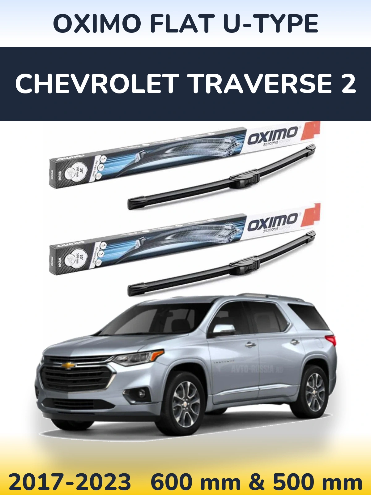 Komplet przednich wycieraczek Oximo Flat U-type 600 & 500 mm do Chevrolet Traverse 2 2017-2023