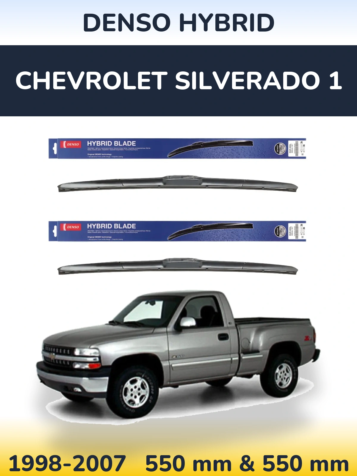 Комплект передних дворников Denso Hybrid 550 & 550 мм для Chevrolet Silverado 1 1998-2007