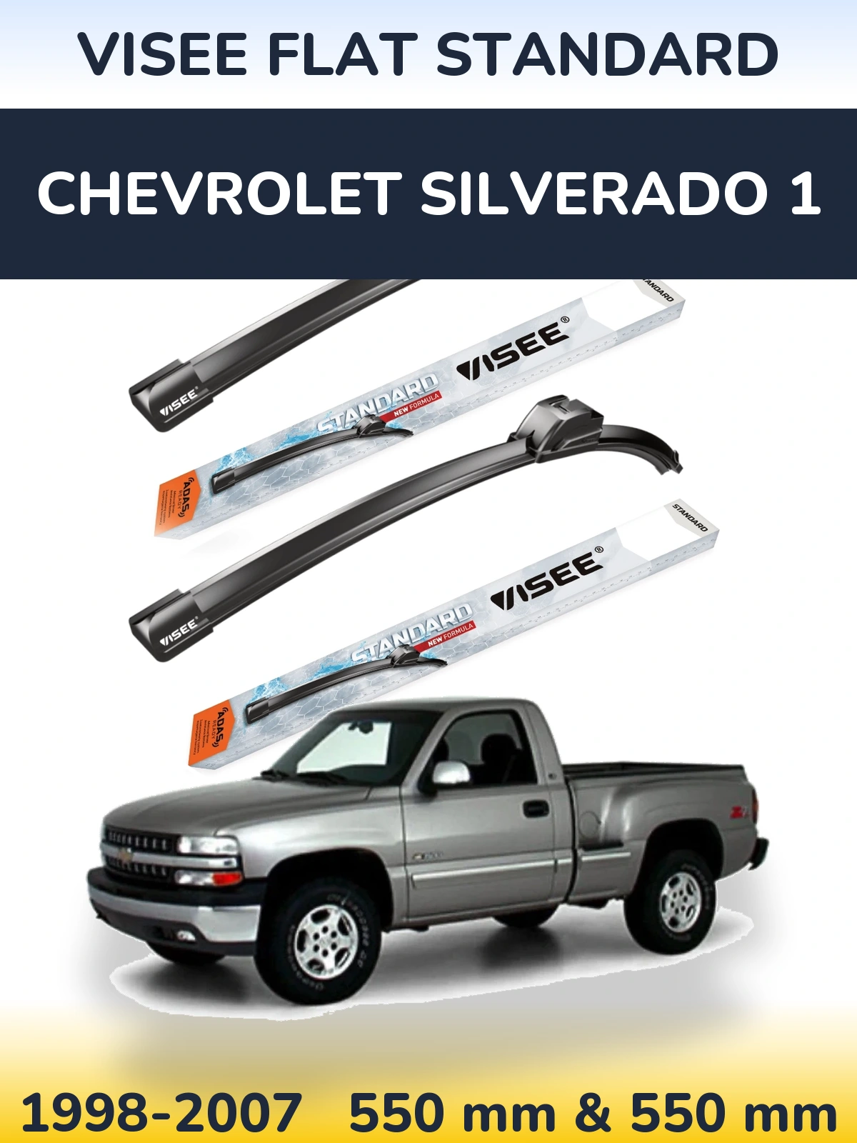 Комплект передних дворников VISEE FLAT STANDARD 550 & 550 мм для Chevrolet Silverado 1 1998-2007