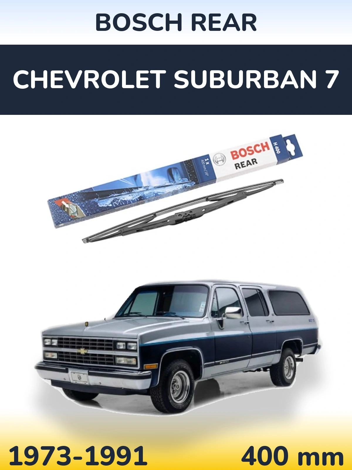 Задний дворник BOSCH Rear 400 мм для Chevrolet Suburban 7 1973-1991