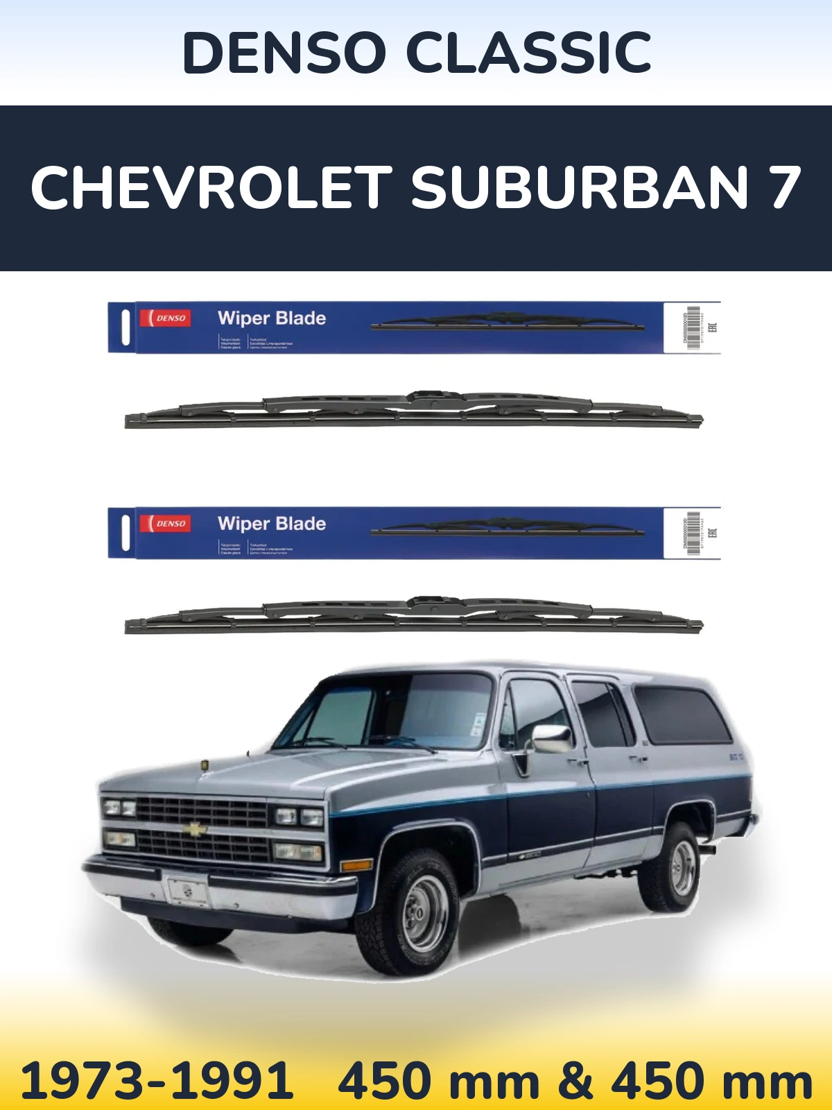 Komplet przednich wycieraczek Denso Classic 450 & 450 mm do Chevrolet Suburban 7 1973-1991