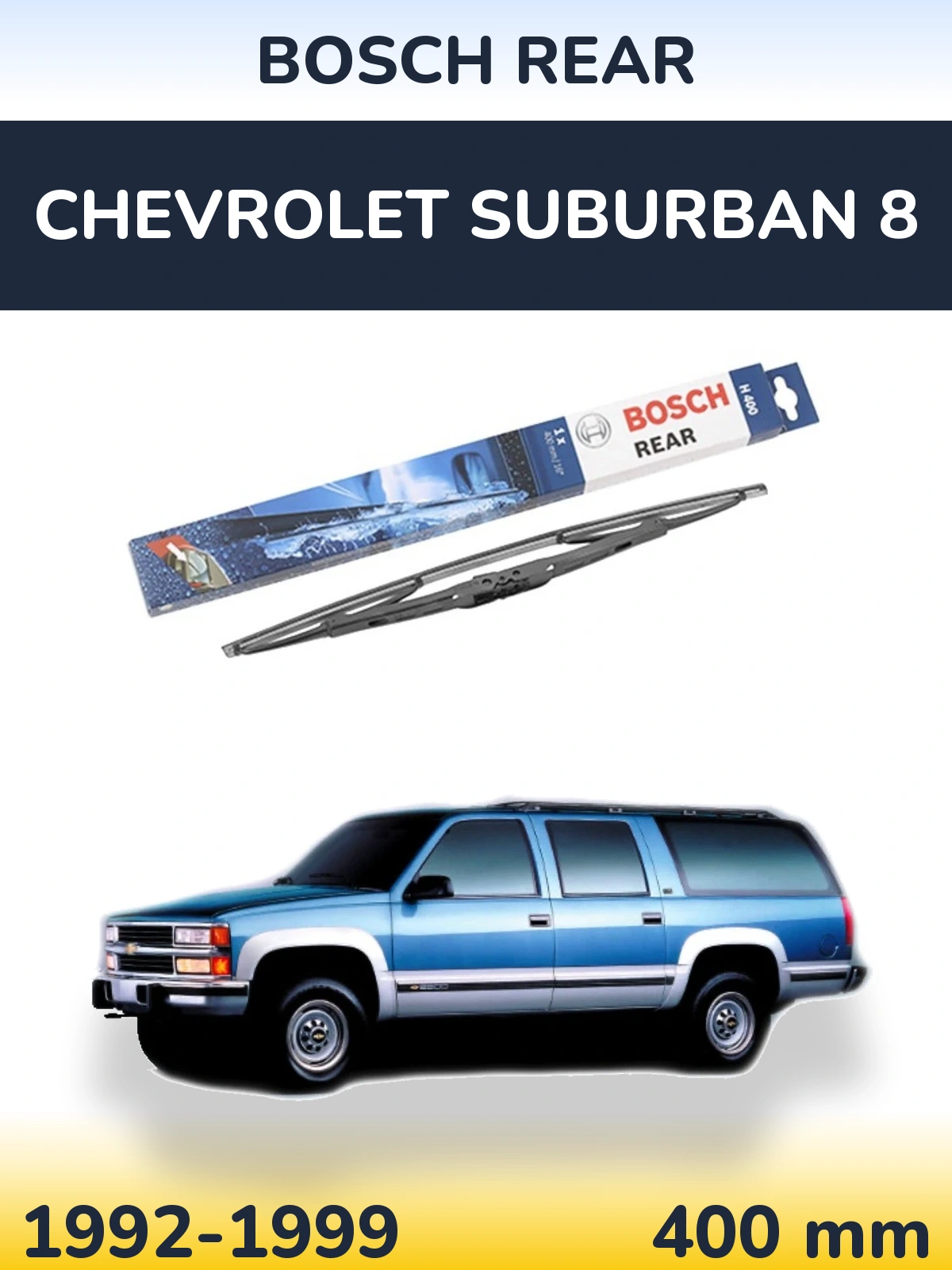 Задний дворник BOSCH Rear 400 мм для Chevrolet Suburban 8 1992-1999