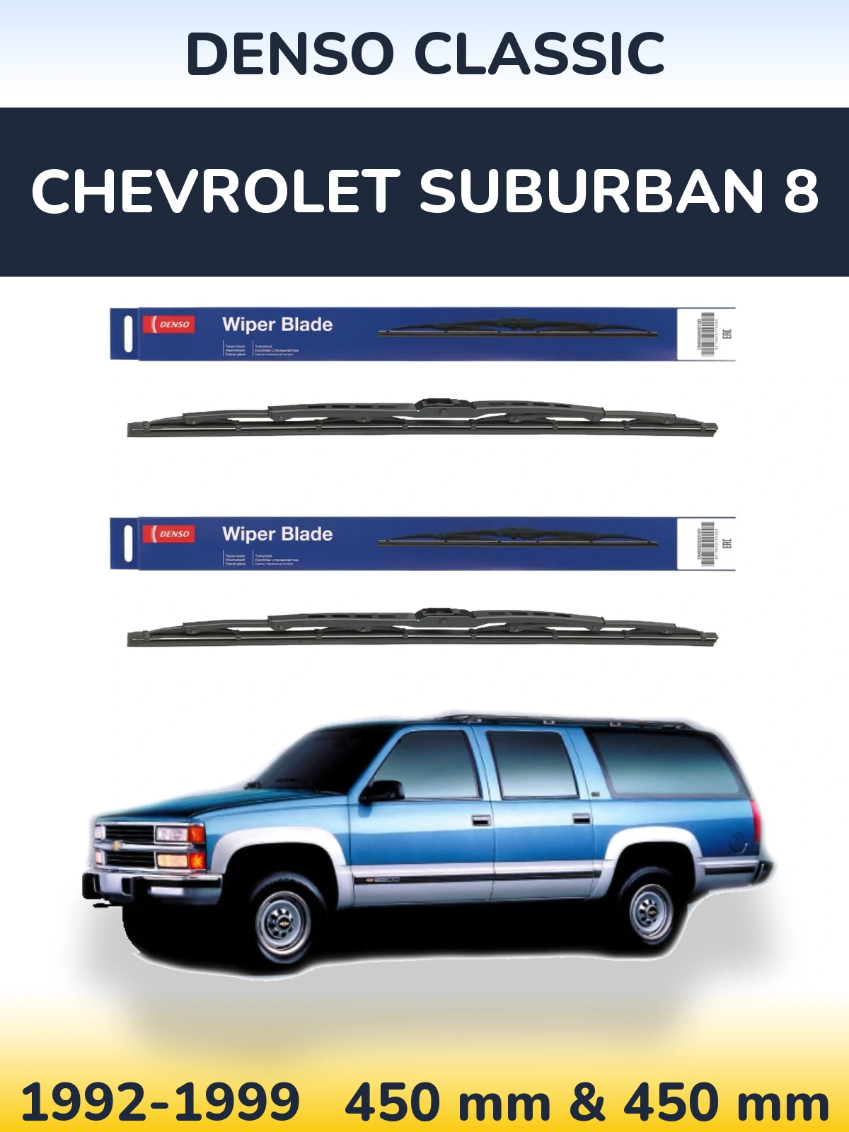 Komplet przednich wycieraczek Denso Classic 450 & 450 mm do Chevrolet Suburban 8 1992-1999