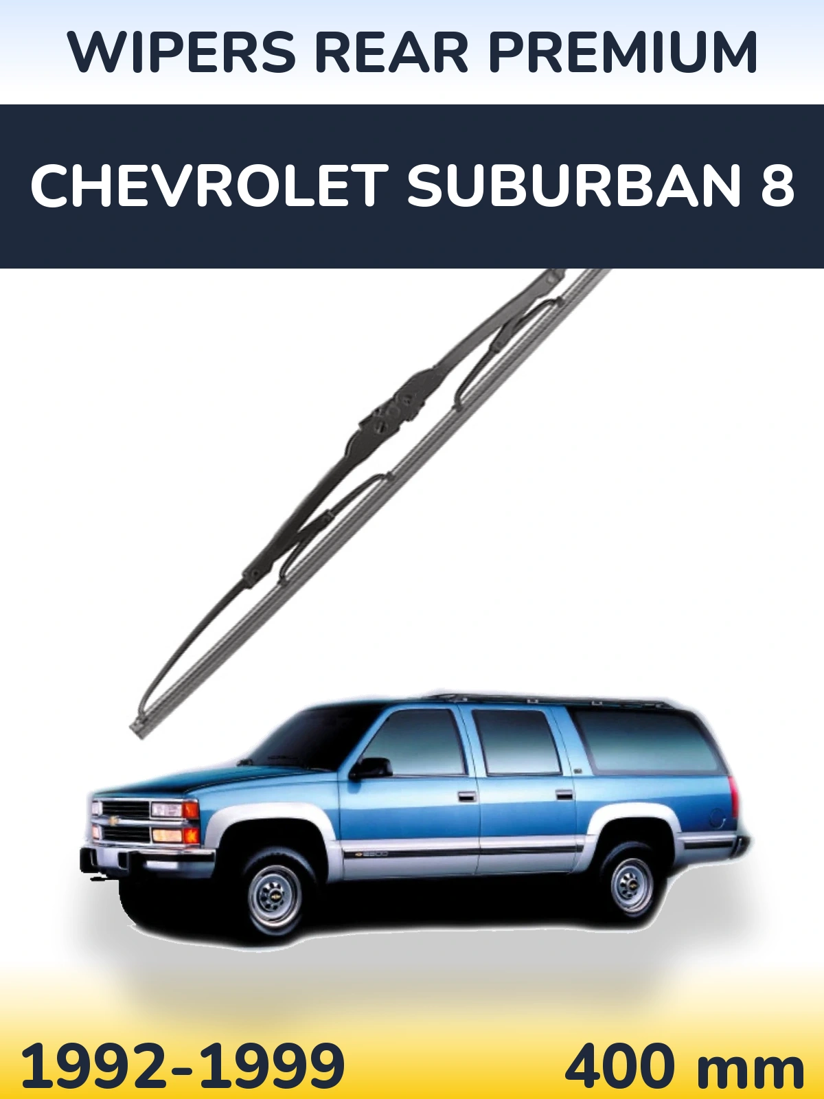 Задний дворник WIPERS REAR PREMIUM 400 мм для Chevrolet Suburban 8 1992-1999