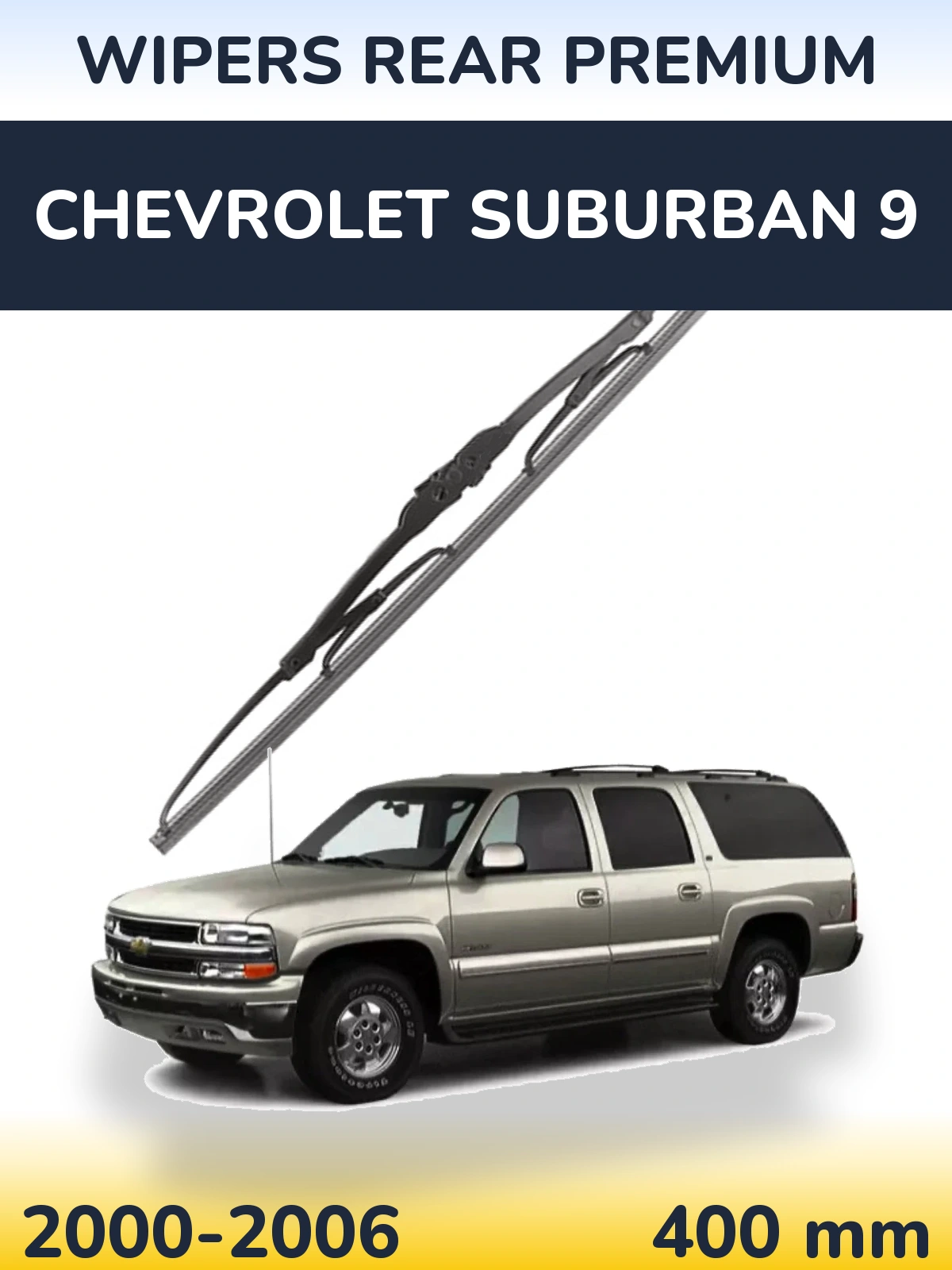 Задний дворник WIPERS REAR PREMIUM 400 мм для Chevrolet Suburban 9 2000-2006