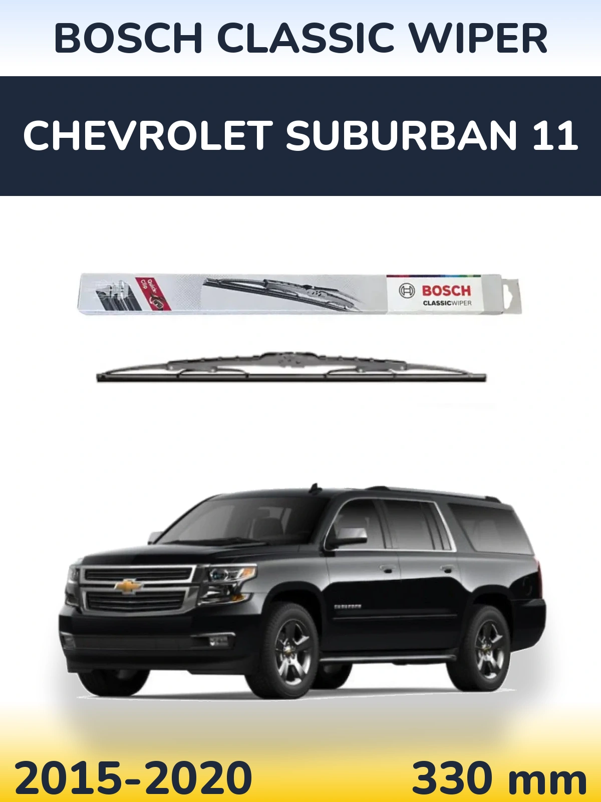 Tylna wycieraczka BOSCH Classic Wiper 340 mm do Chevrolet Suburban 11 2015-2020