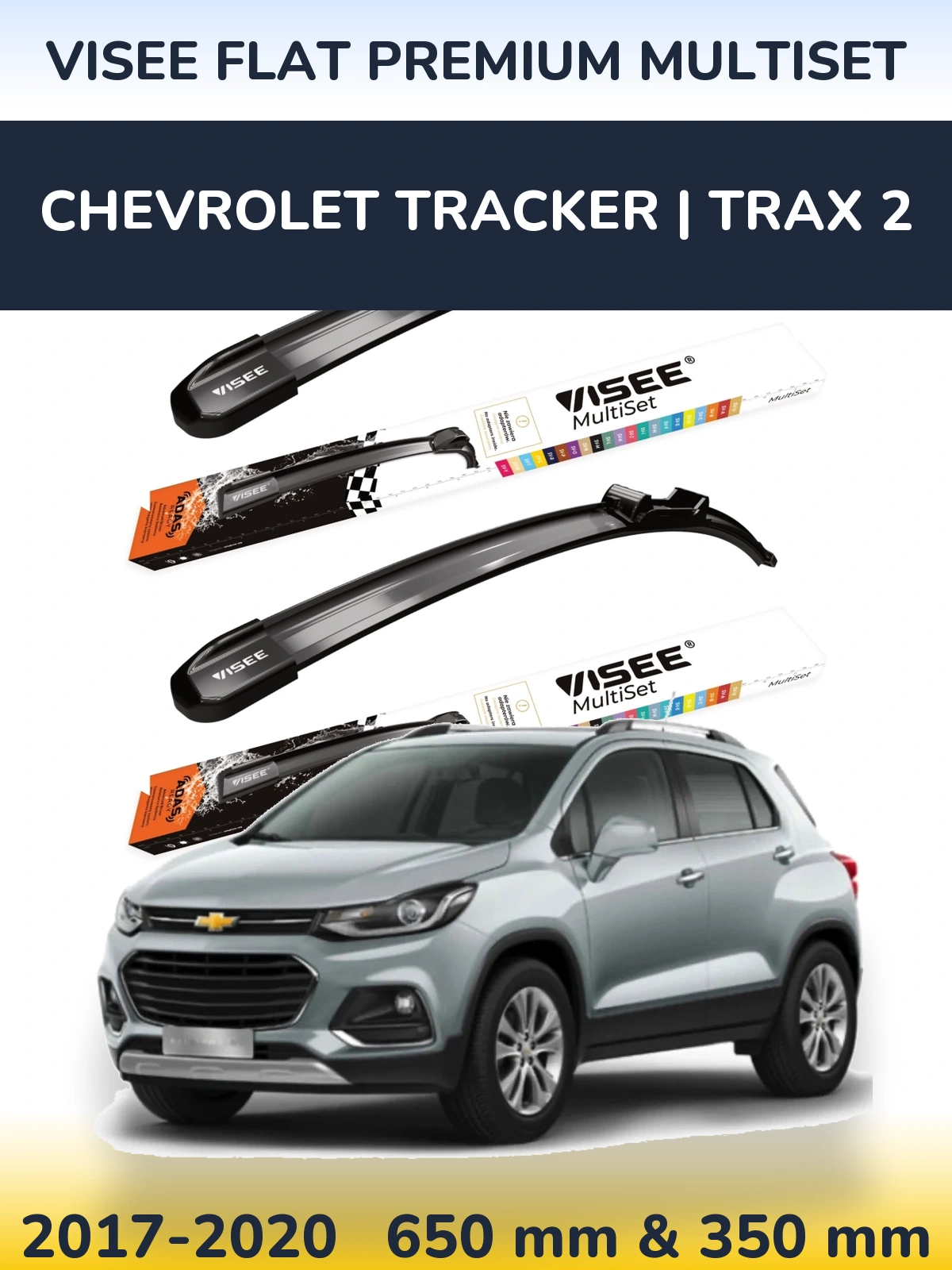 Комплект передних дворников VISEE FLAT PREMIUM MultiSet 650 & 350 мм для Chevrolet Tracker | Trax 2 2017-2020