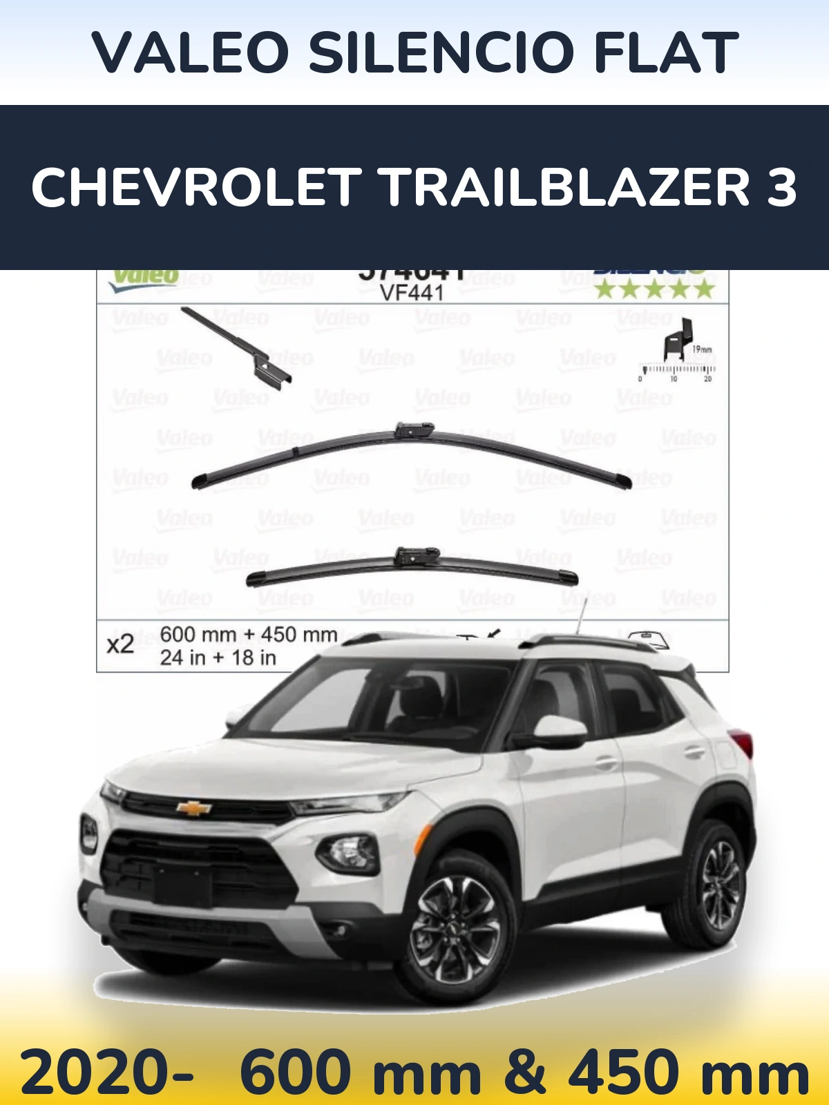 Комплект передних дворников Valeo Silencio Flat 600 & 450 мм для Chevrolet TrailBlazer 3 2020-2026