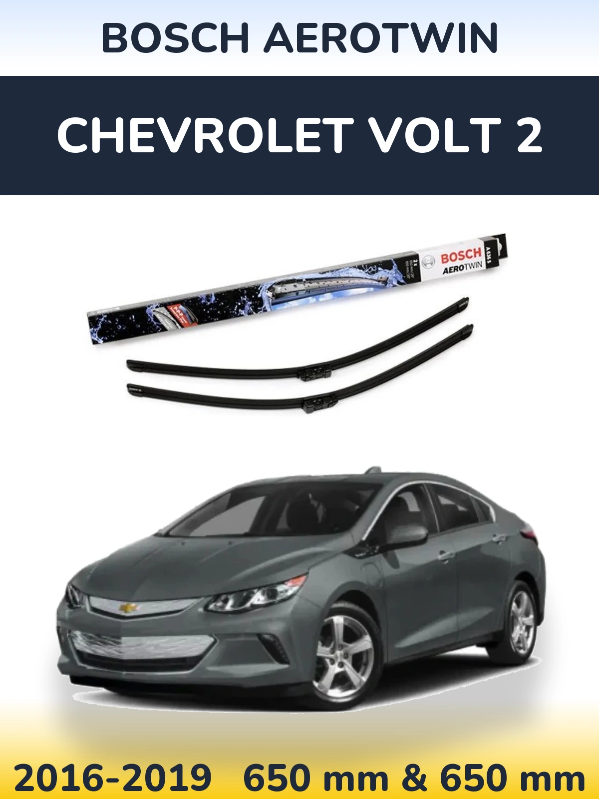 Komplet przednich wycieraczek BOSCH AeroTwin 650 & 650 mm do Chevrolet Volt 2 2016-2019