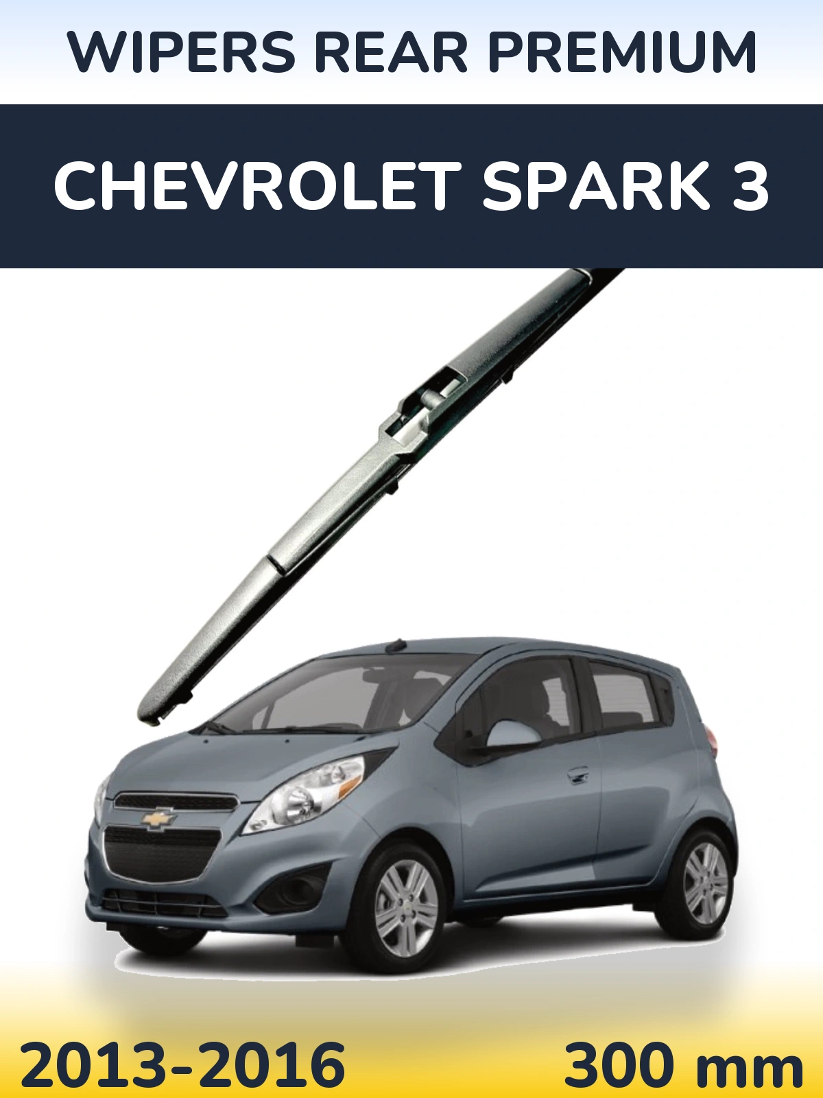 Tylna wycieraczka WIPERS REAR PREMIUM 300 mm do Chevrolet Spark 3 2013-2016