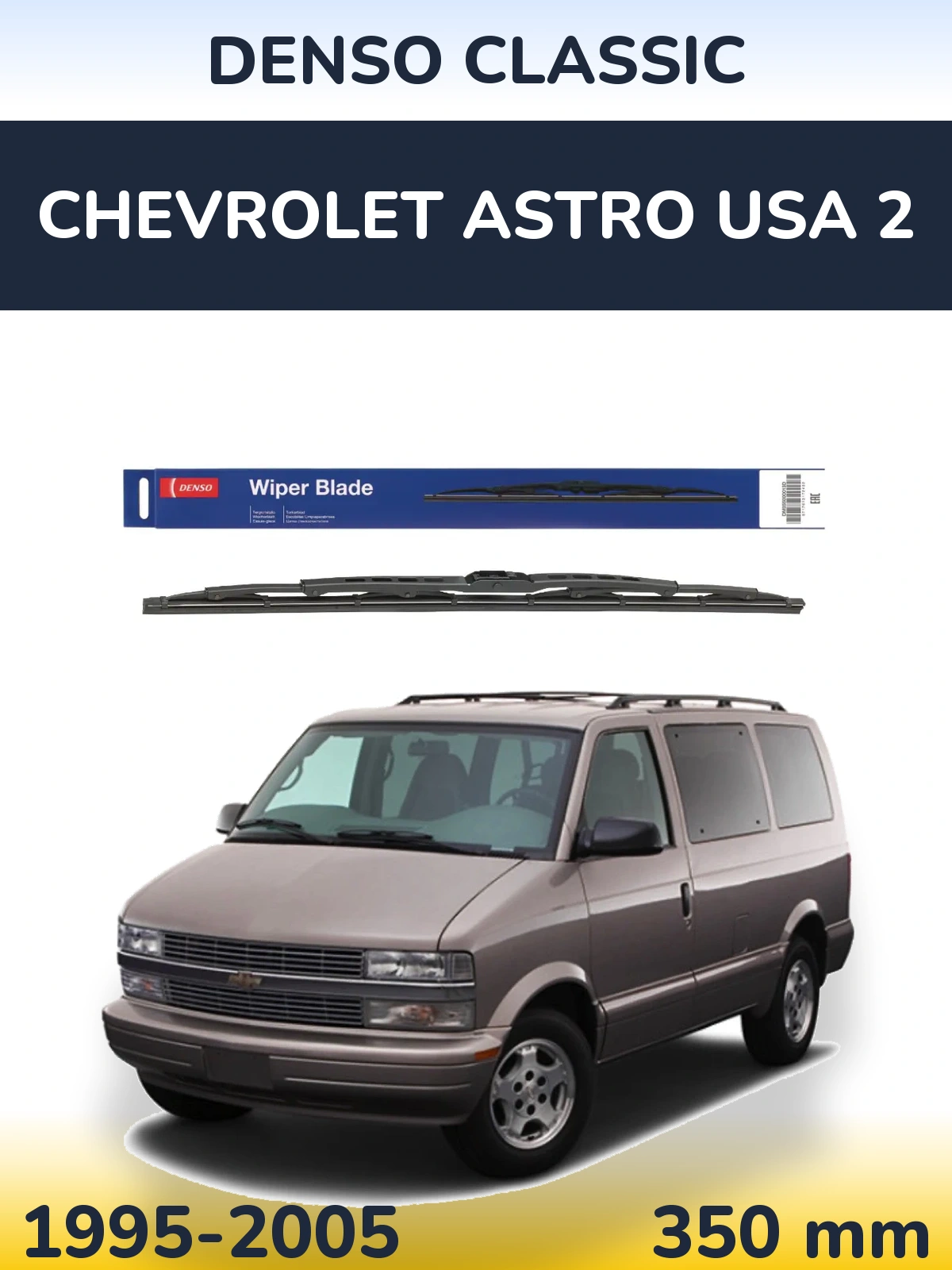 Rear wiper blade Denso Classic 350 mm for Chevrolet Astro USA 2 1995-2005