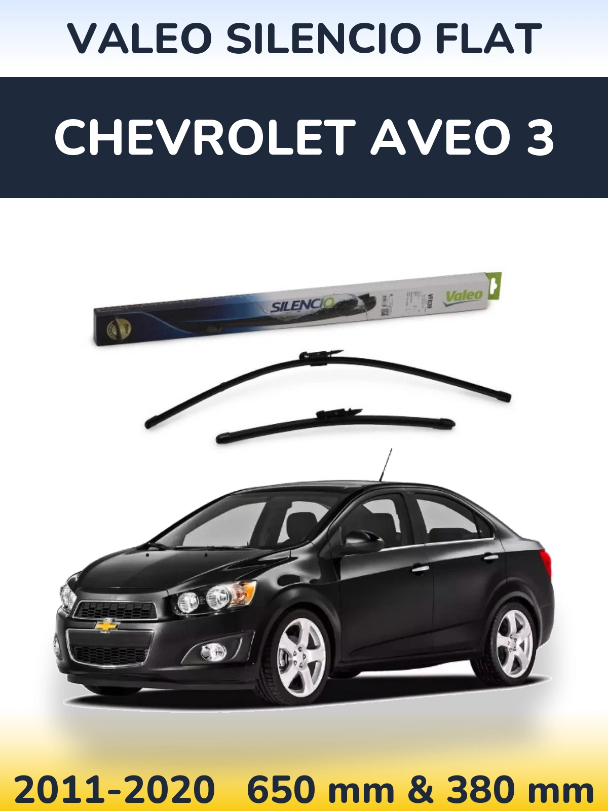 Комплект передних дворников Valeo Silencio Flat 650 & 380 мм для Chevrolet Aveo 3 2011-2020