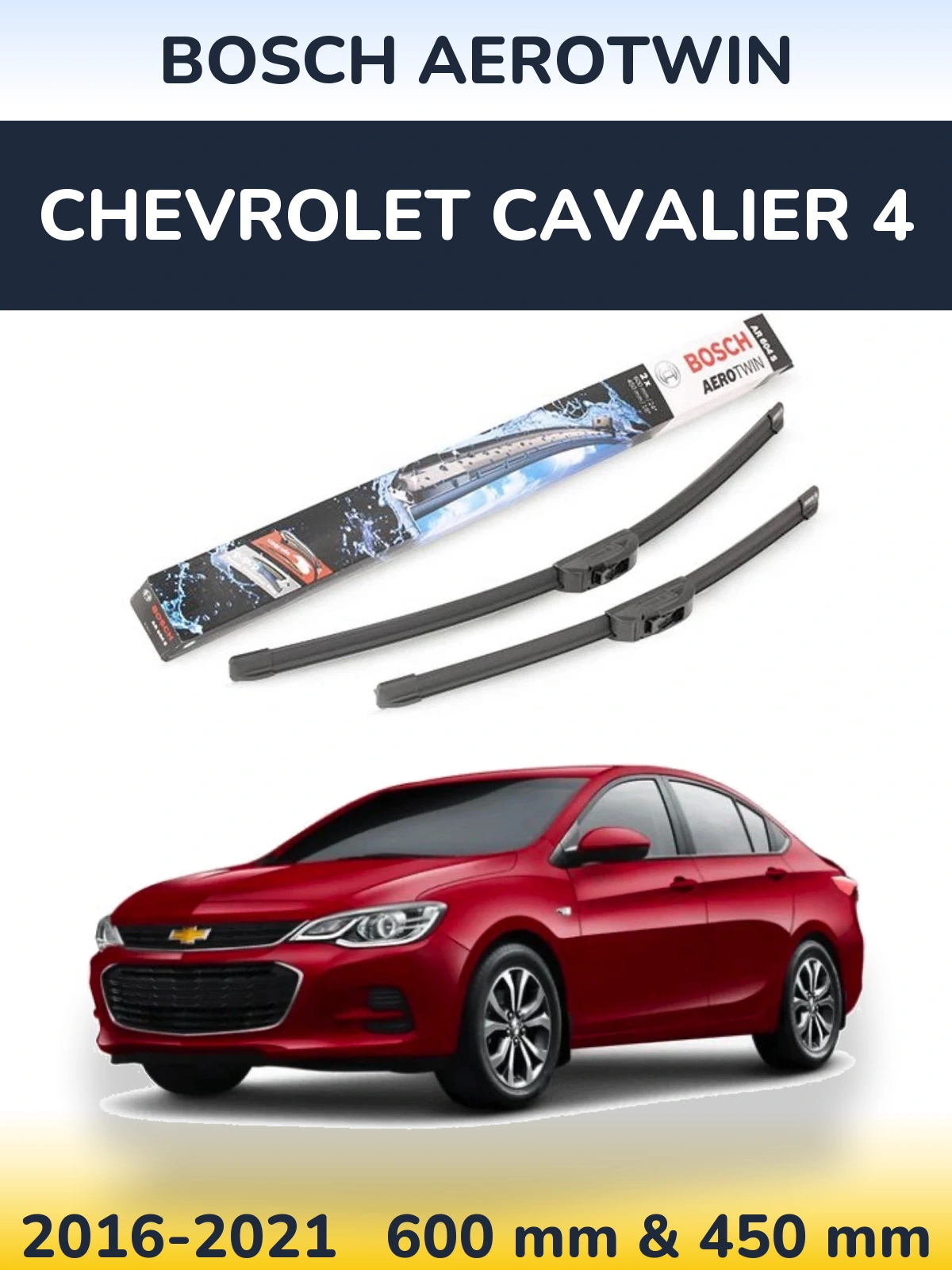 Комплект передних дворников BOSCH AeroTwin 600 & 450 мм для Chevrolet Cavalier 4 2016-2021
