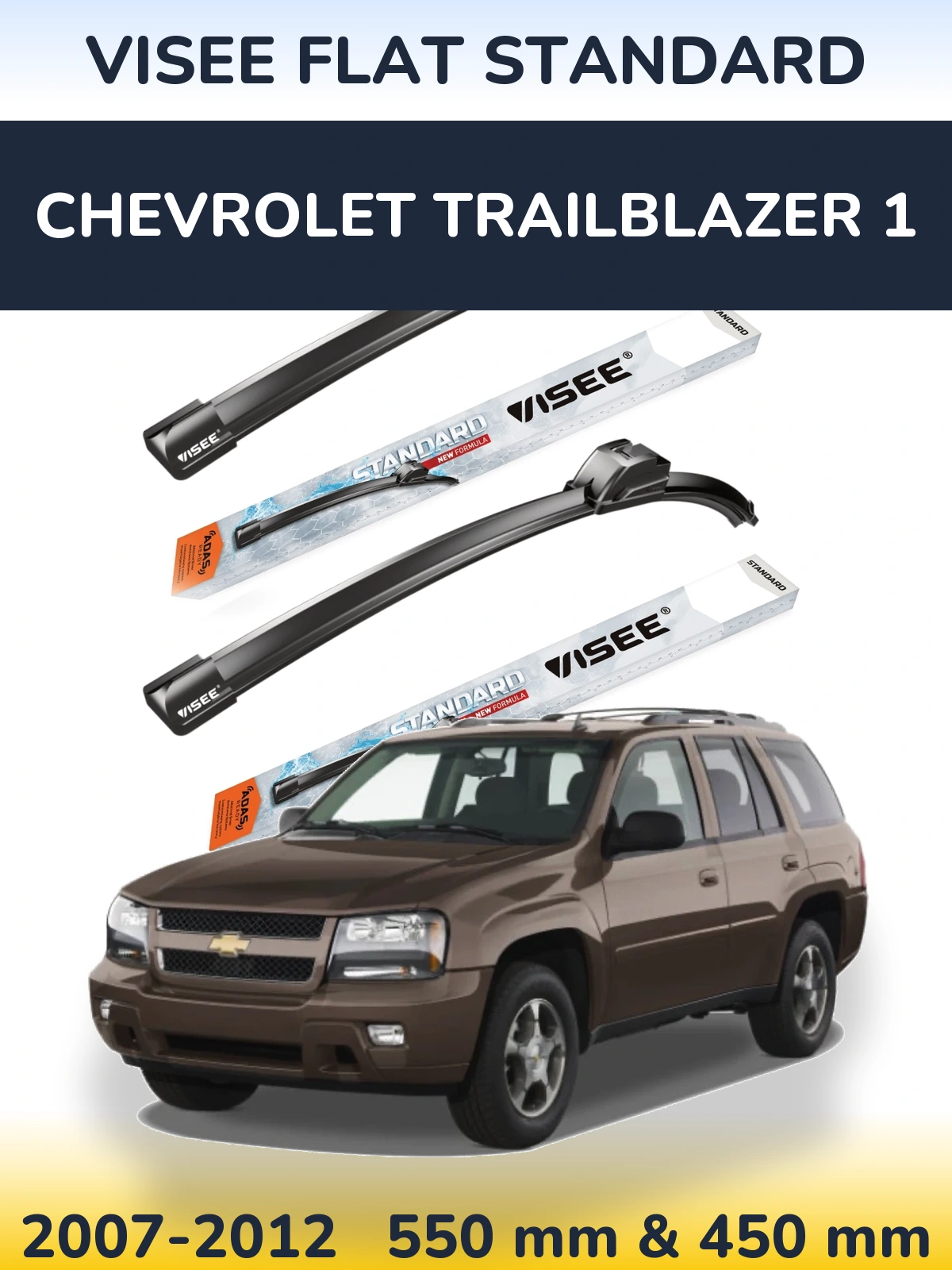 Комплект передних дворников VISEE FLAT STANDARD 550 & 450 мм для Chevrolet TrailBlazer 1 2007-2012