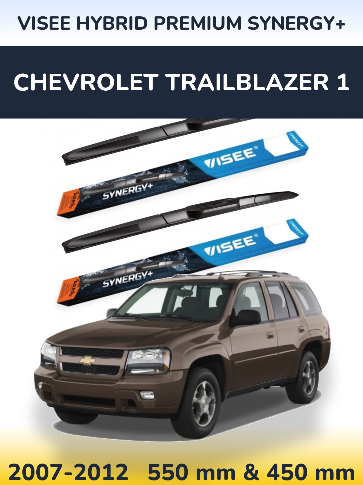 Комплект передних дворников VISEE HYBRID PREMIUM SYNERGY+ 550 & 450 мм для Chevrolet TrailBlazer 1 2007-2012