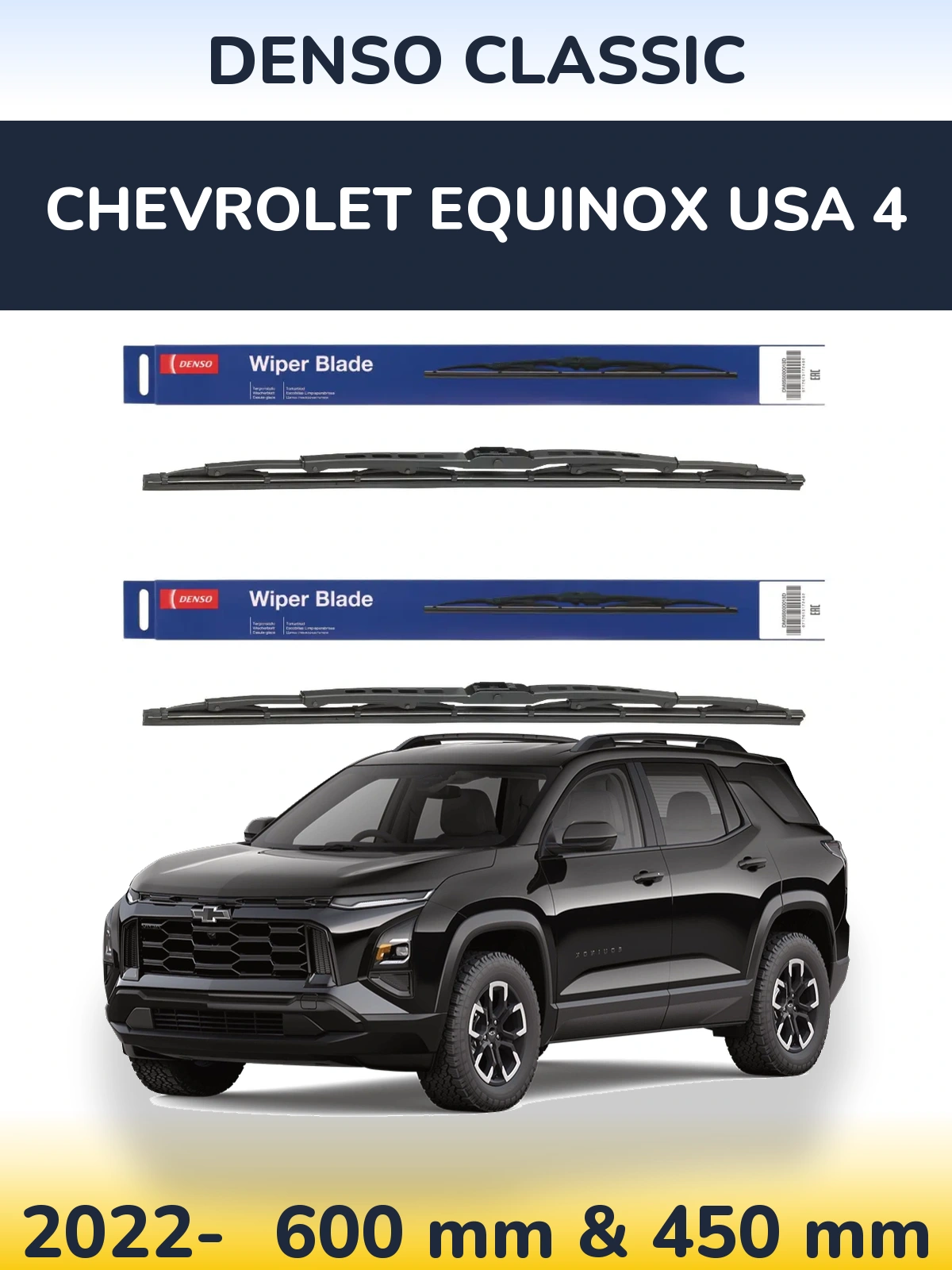 Komplet przednich wycieraczek Denso Classic 600 & 450 mm do Chevrolet Equinox USA 4 2022-2026