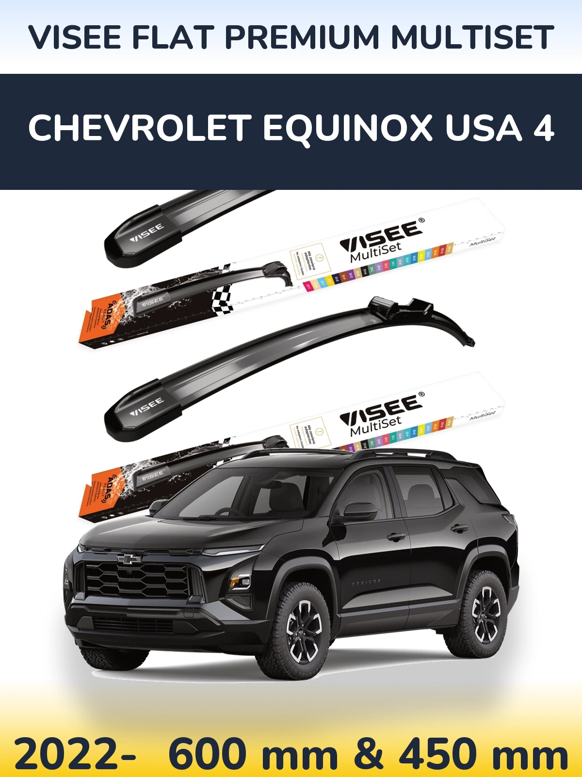 Комплект передних дворников VISEE FLAT PREMIUM MultiSet 600 & 450 мм для Chevrolet Equinox USA 4 2022-2026
