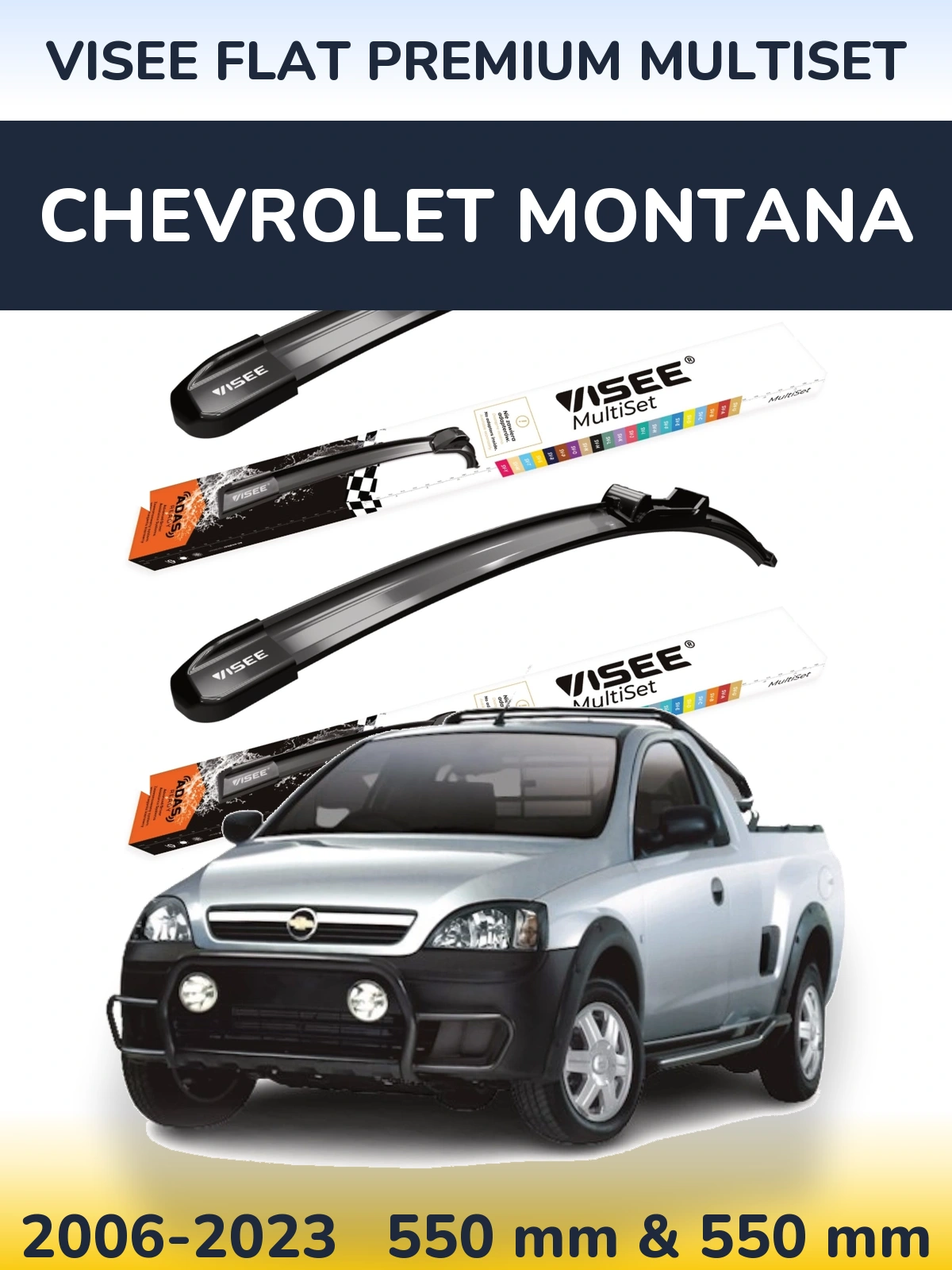 Комплект передних дворников VISEE FLAT PREMIUM MultiSet 550 & 550 мм для Chevrolet Montana 2006-2023